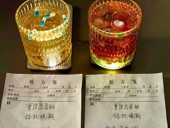 Gioi tre me 'bar Dong y', goi cocktail theo ket qua bat mach hinh anh