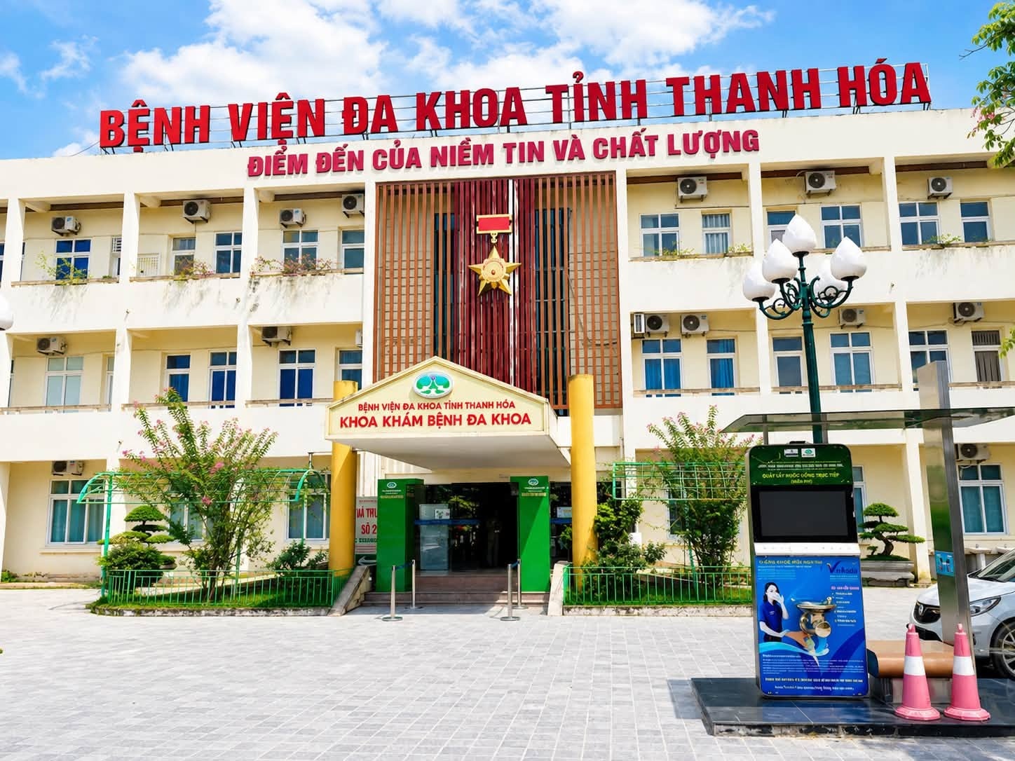 Thu hơn 9 triệu cho 16 km đưa bệnh nhân nặng về nhà: Bộ Y tế vào cuộc