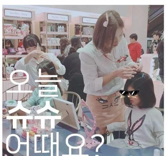 tre em lam dep anh 9