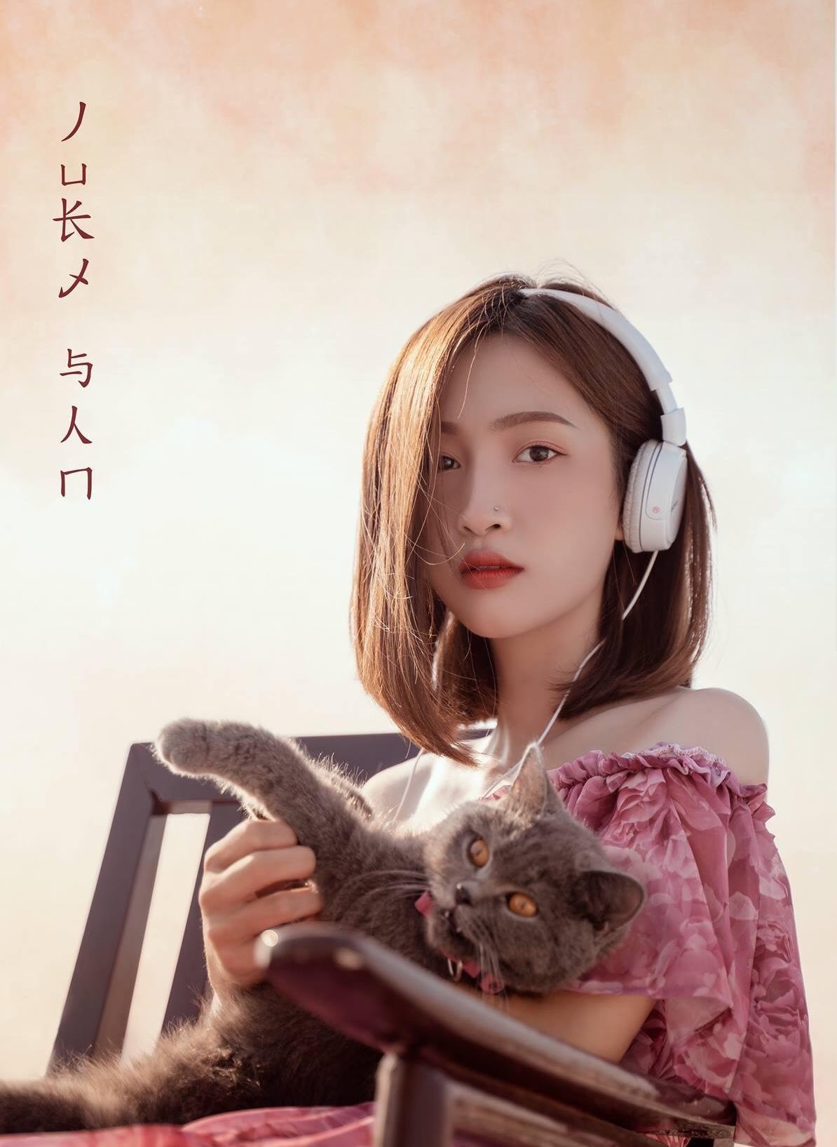 hot girl xinh dep hat hay anh 13