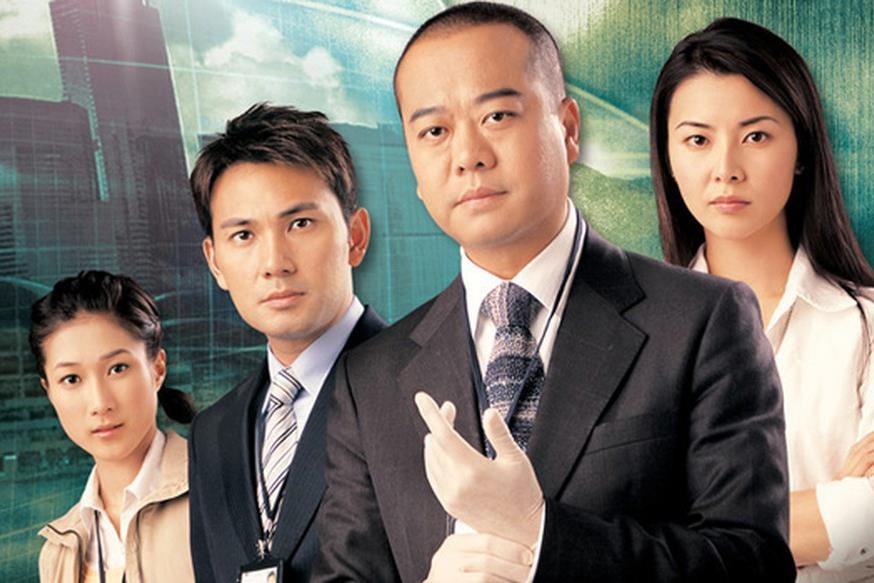 Nhung bo phim truyen hinh cua TVB trong ky uc cua 8X, 9X hinh anh