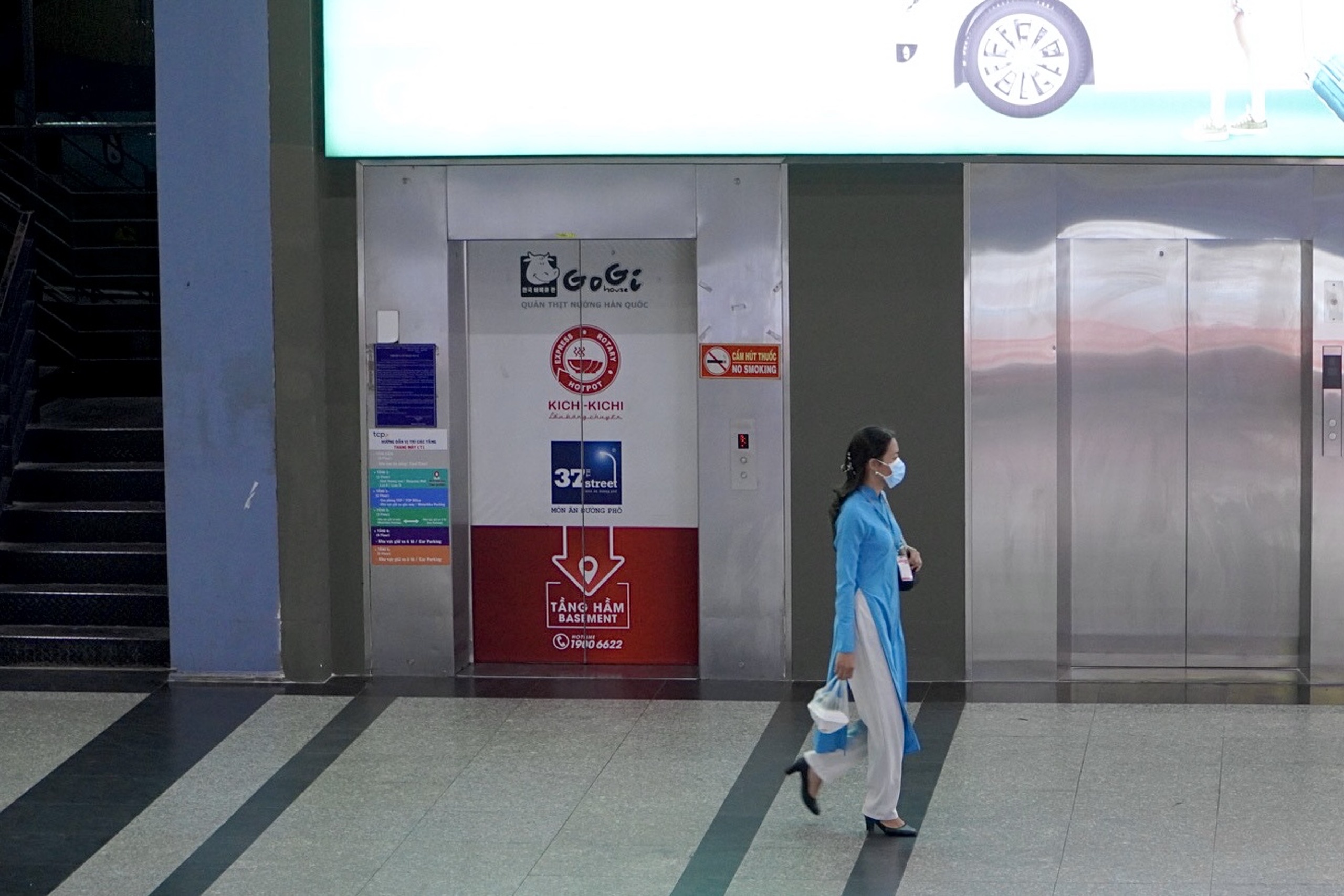 thang may san bay Tan Son Nhat anh 2