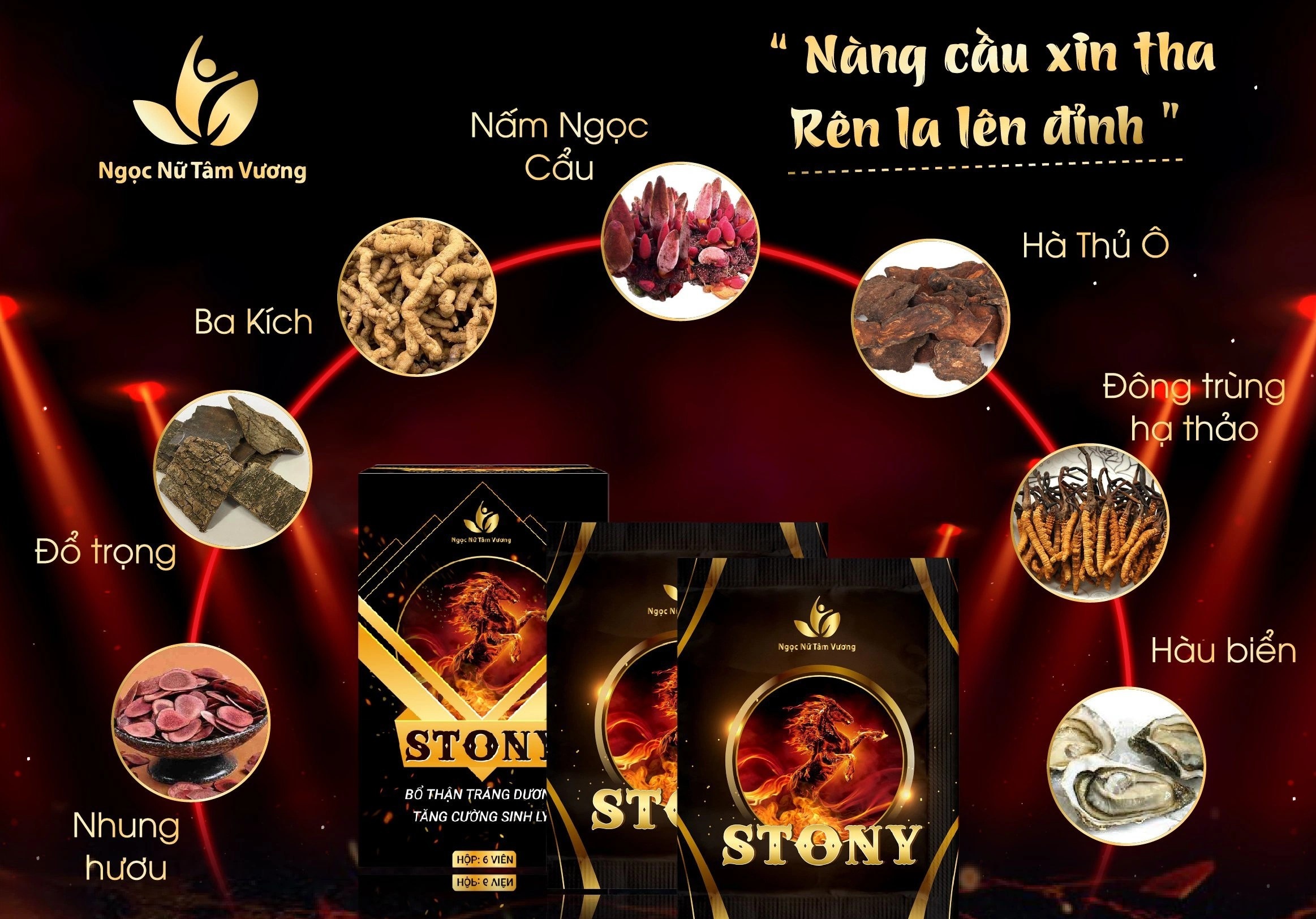 Thu hoi loat san pham bo than,  trang duong,  tang cuong sinh ly anh 1