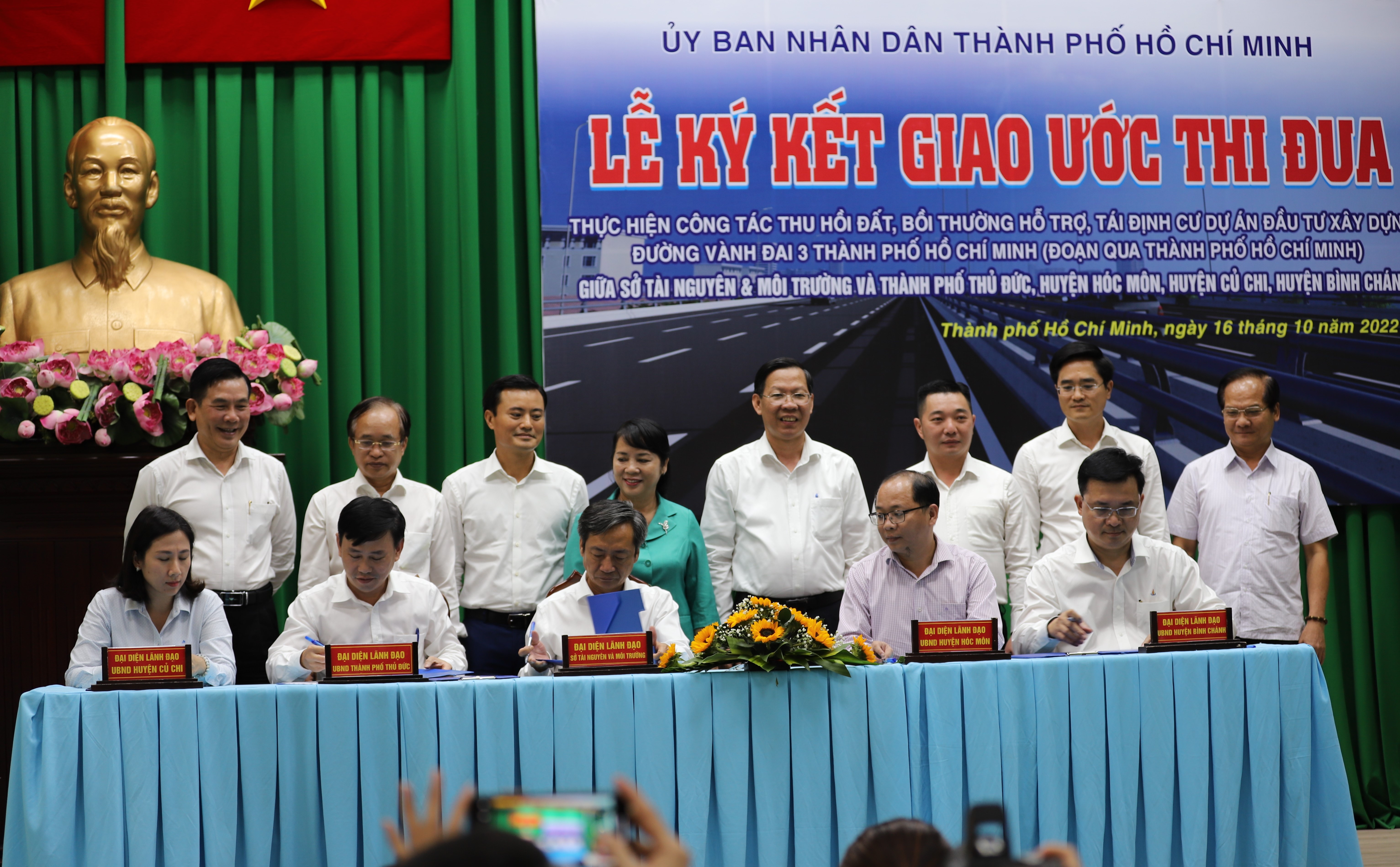 Vanh dai 3 TP.HCM anh 3