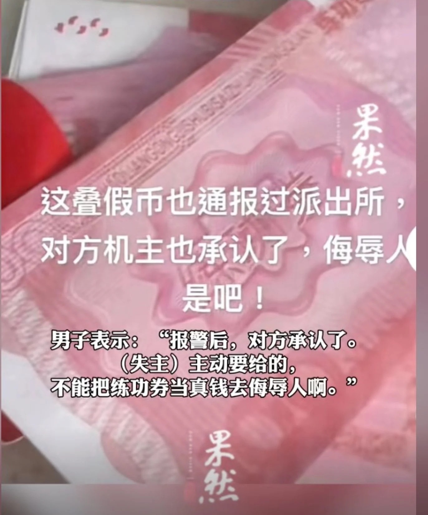 dien thoai iphone,  bi mat iphone,  tien gia,  hau ta anh 1