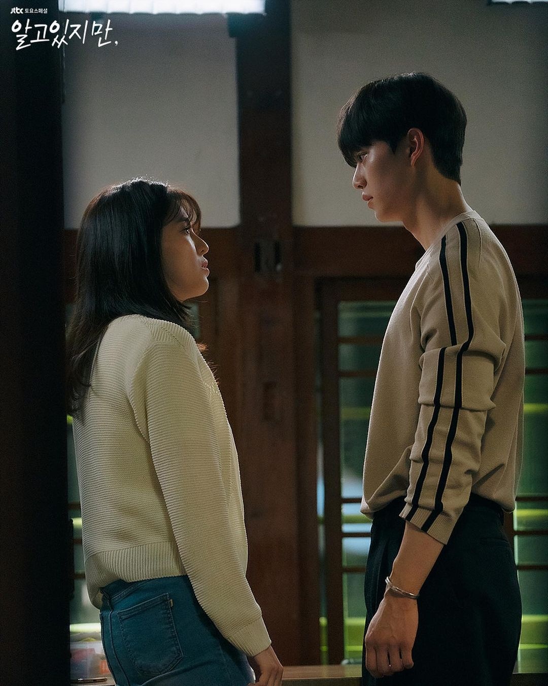 dẫu biết ảnh 5 dau biet anh 5