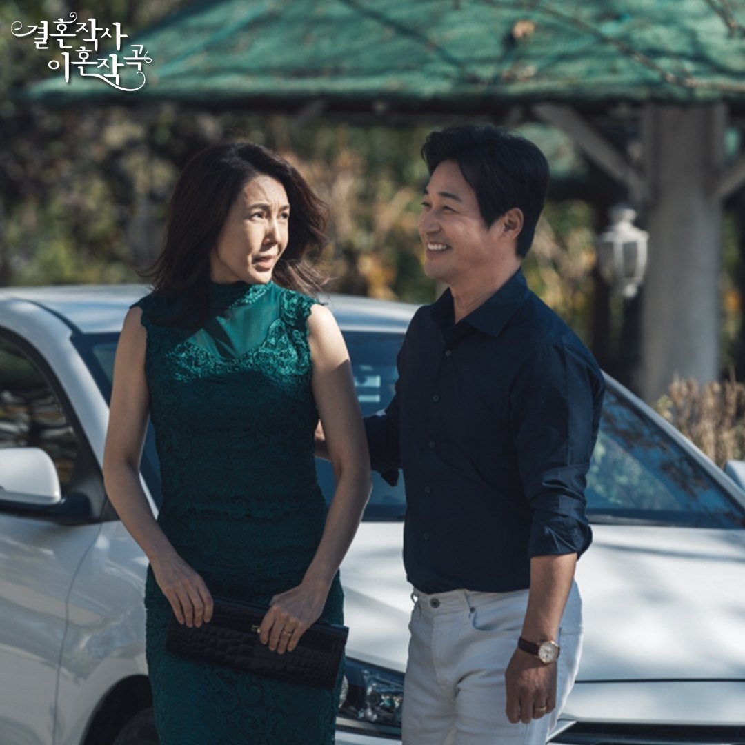 love ft. marriage divorce anh 4