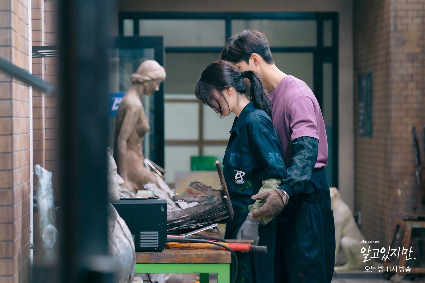 tập cuối nevertheless dẫu biết ảnh 1 tap cuoi nevertheless dau biet anh 1