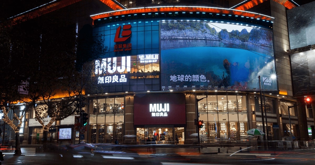 Cac nha ban le nuoc ngoai van muon mo rong tai Trung Quoc hinh anh