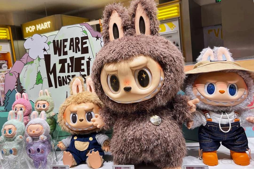 Doanh nghiep Trung Quoc dua nhau rot tien lam do choi hinh anh