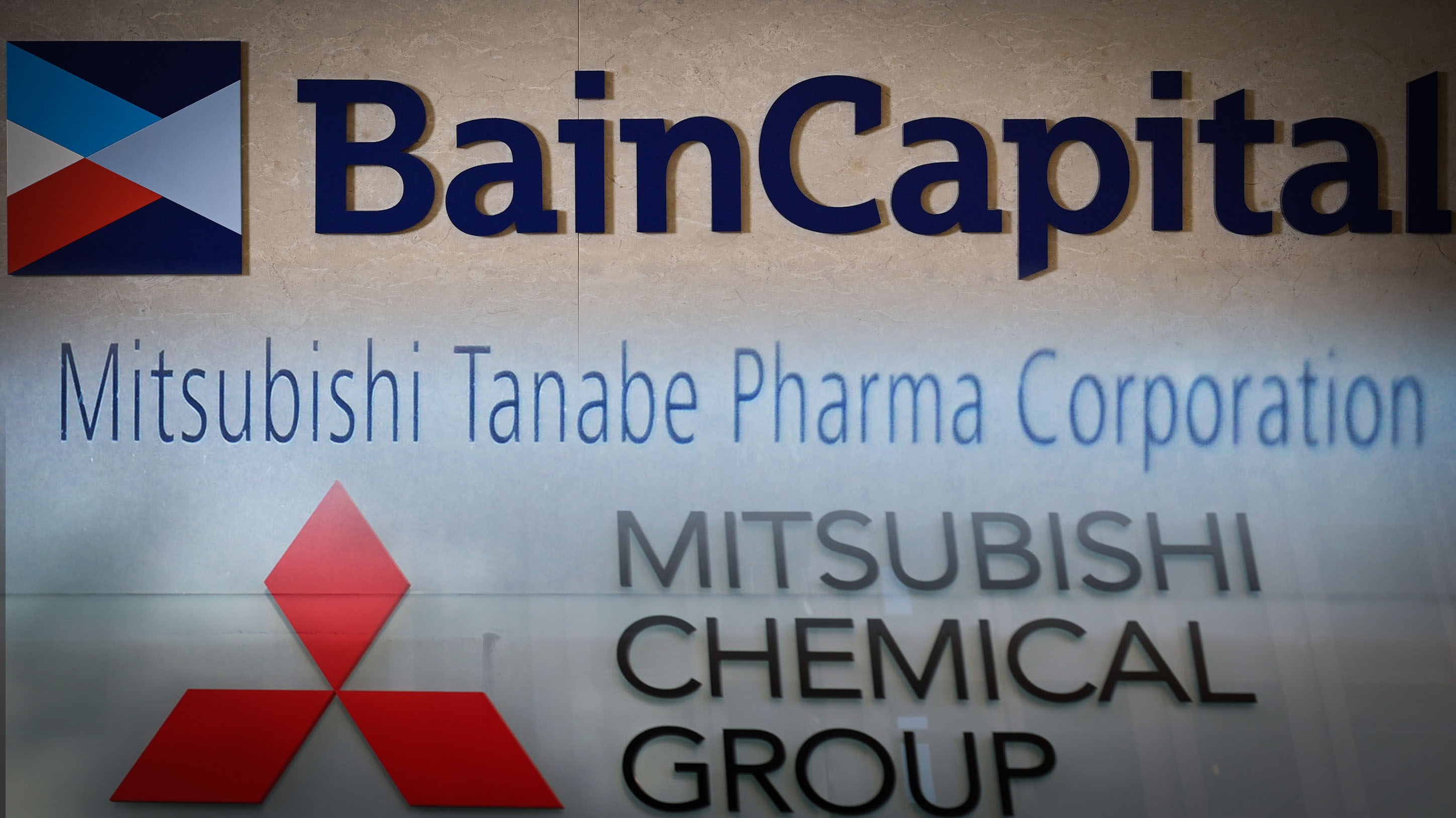 'Dai gia' duoc pham Nhat Ban bi thau tom hinh anh