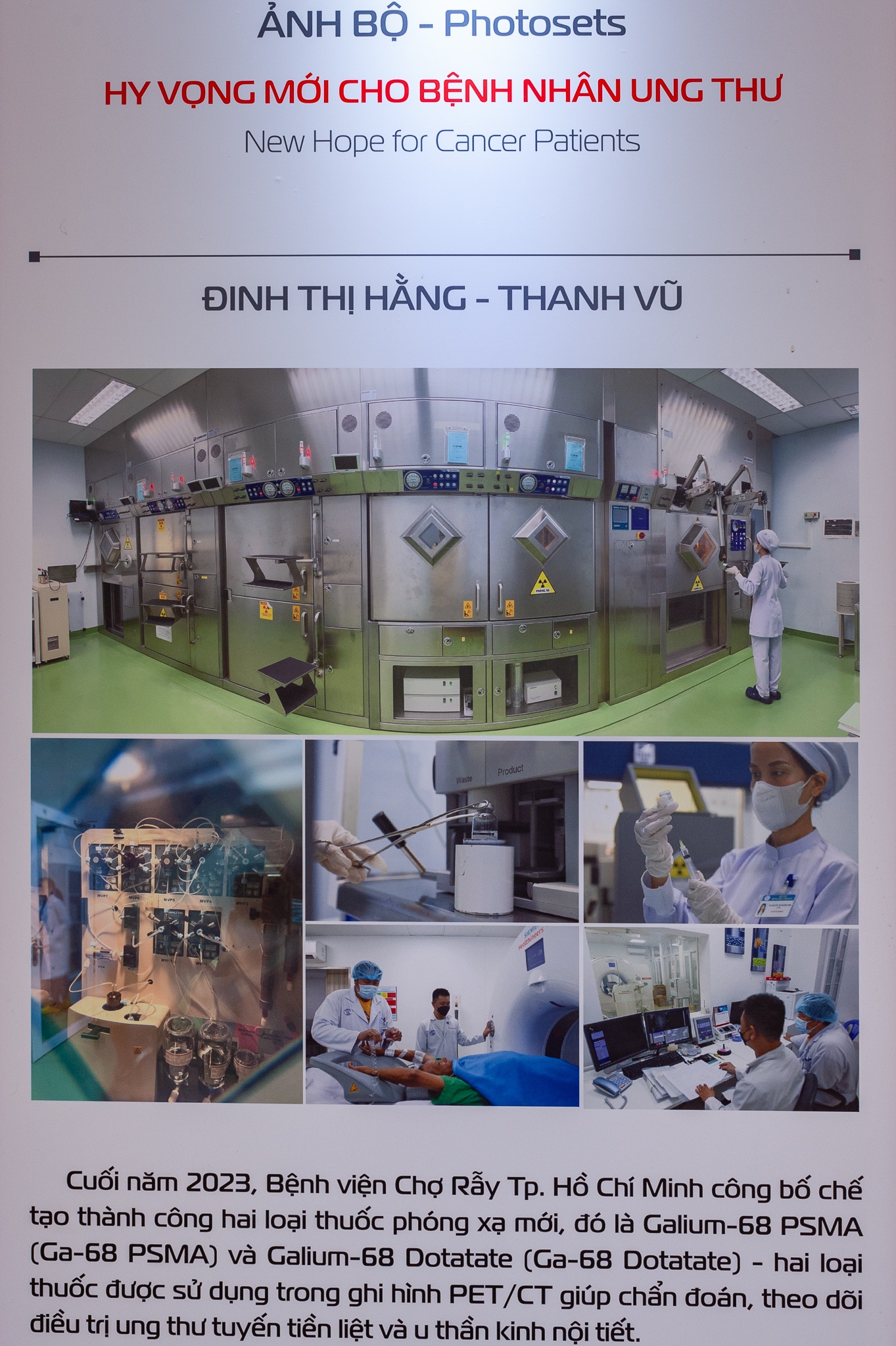 Giai thuong anh anh 12