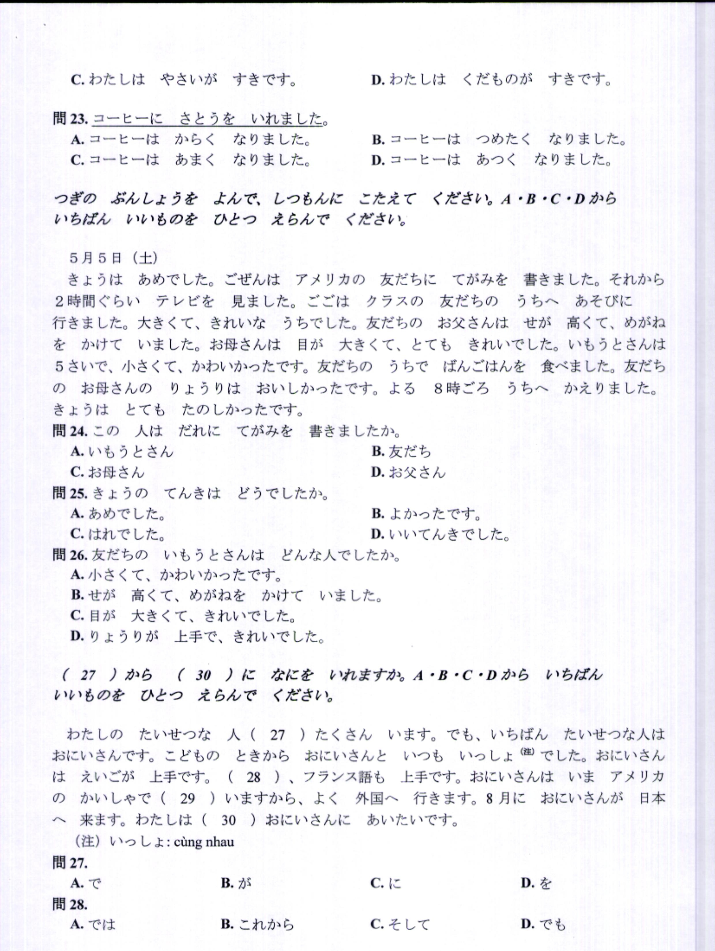 Dap an chinh thuc ky thi tuyen sinh lop 10 anh 19