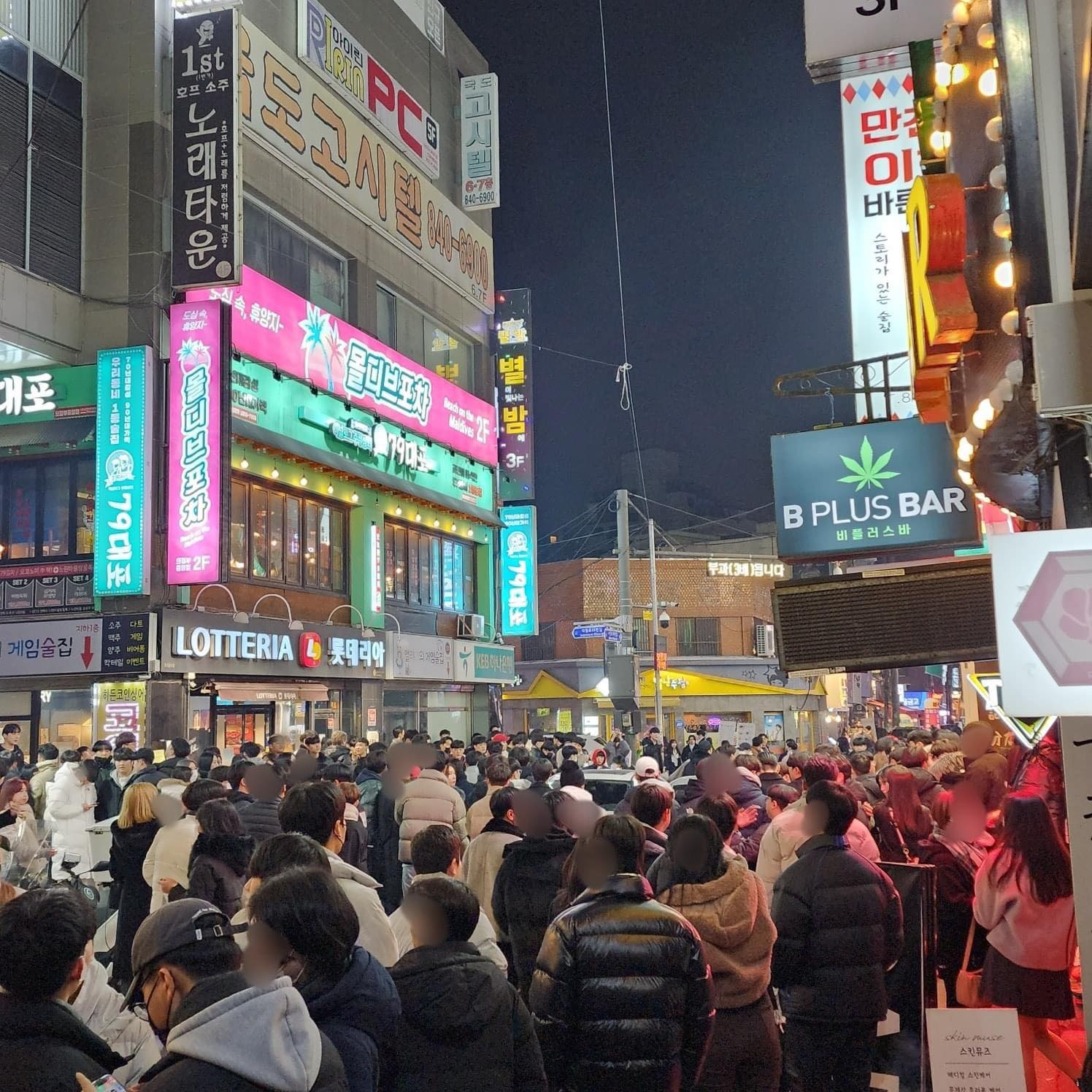 đón năm mới ảnh 7 don nam moi anh 7