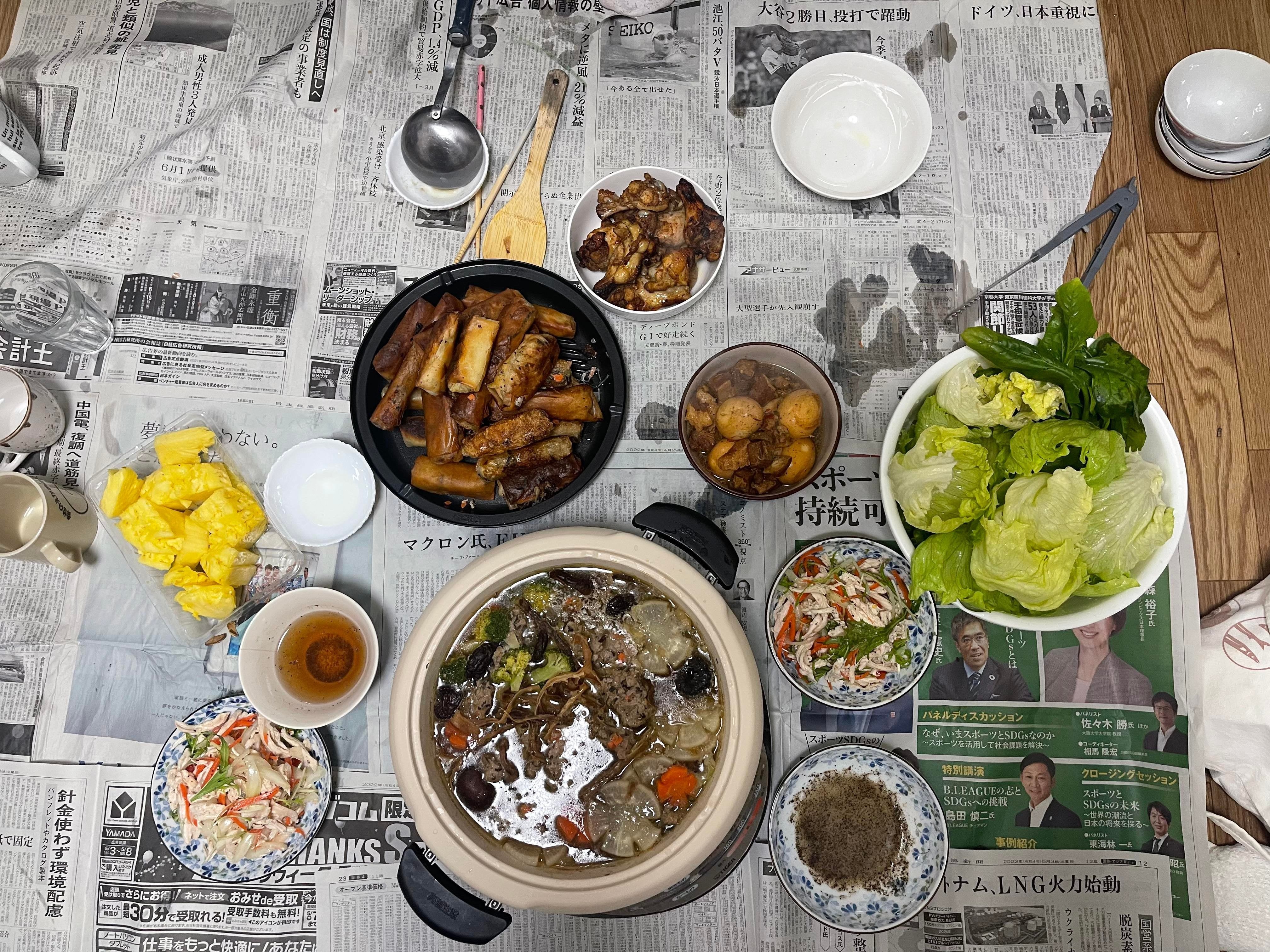 đón năm mới ảnh 8 don nam moi anh 8