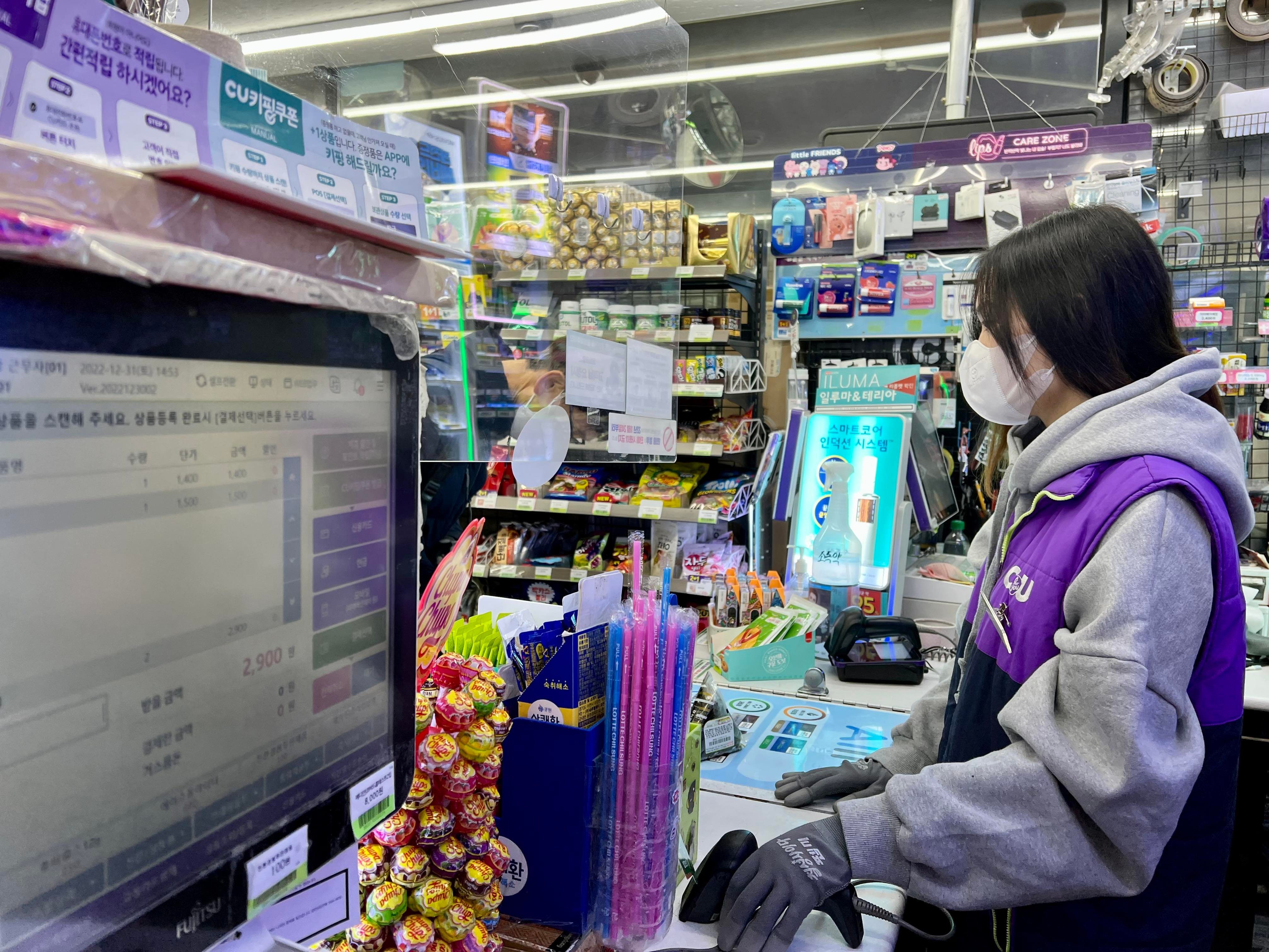 đón năm mới ảnh 6 don nam moi anh 6