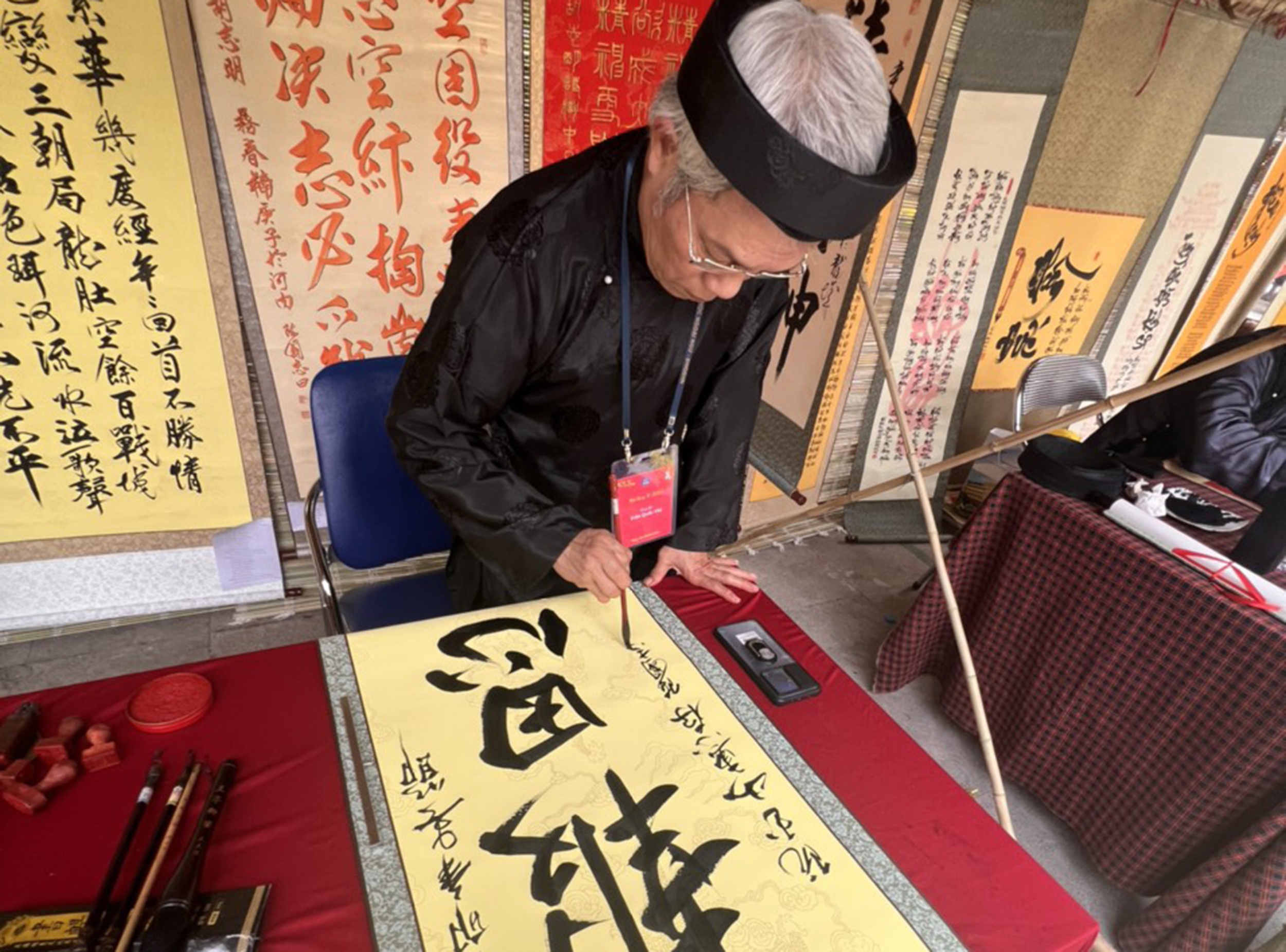 xin chu dau nam anh 1