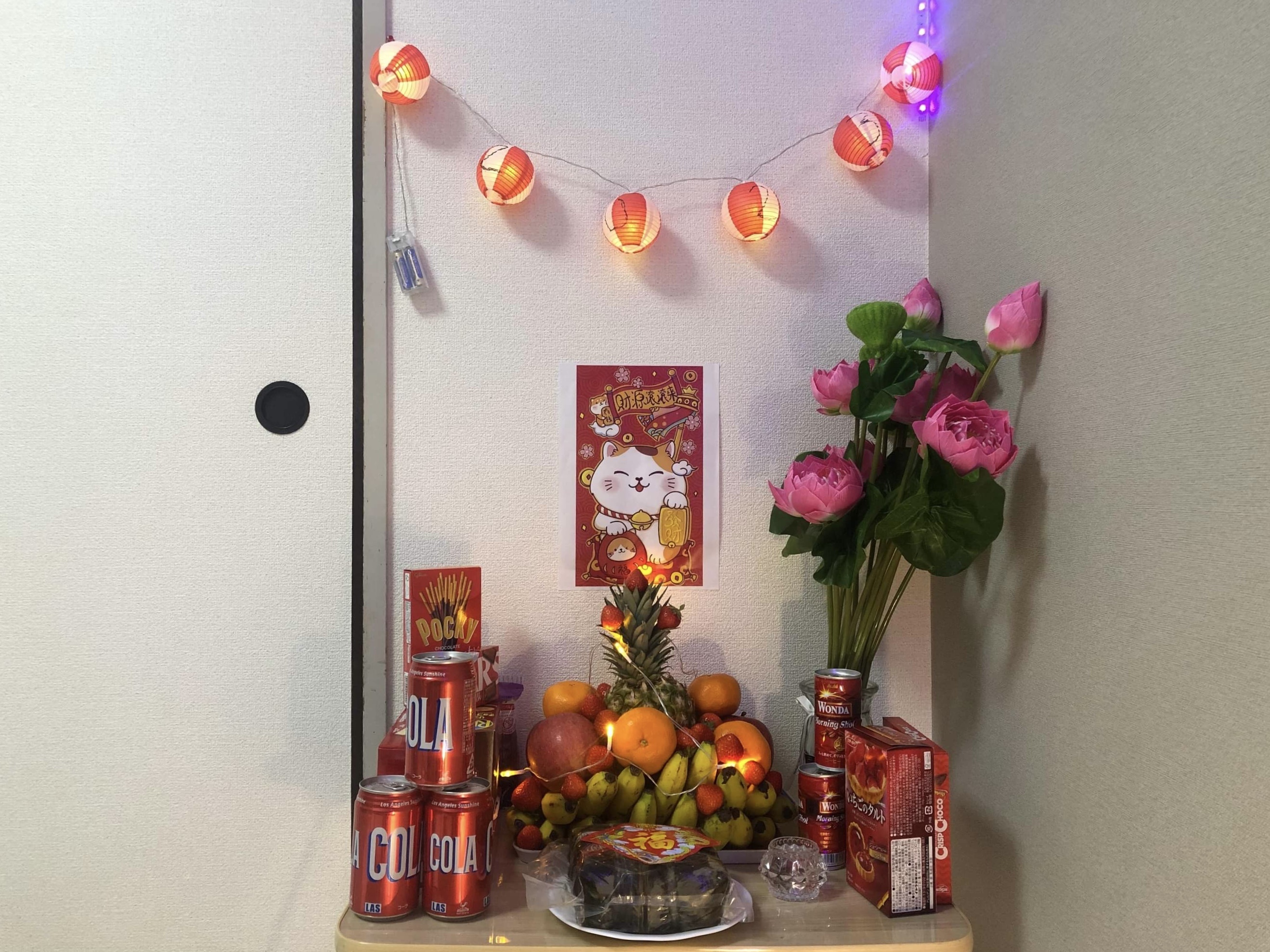 Tet du hoc sinh anh 14