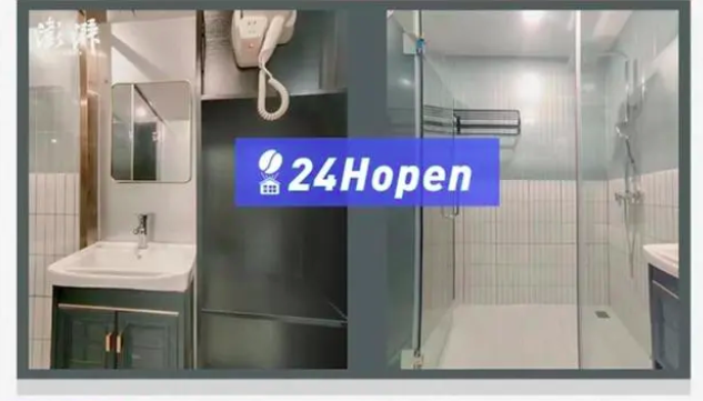 thu tiền nhà tắm ảnh 1 thu tien nha tam anh 1