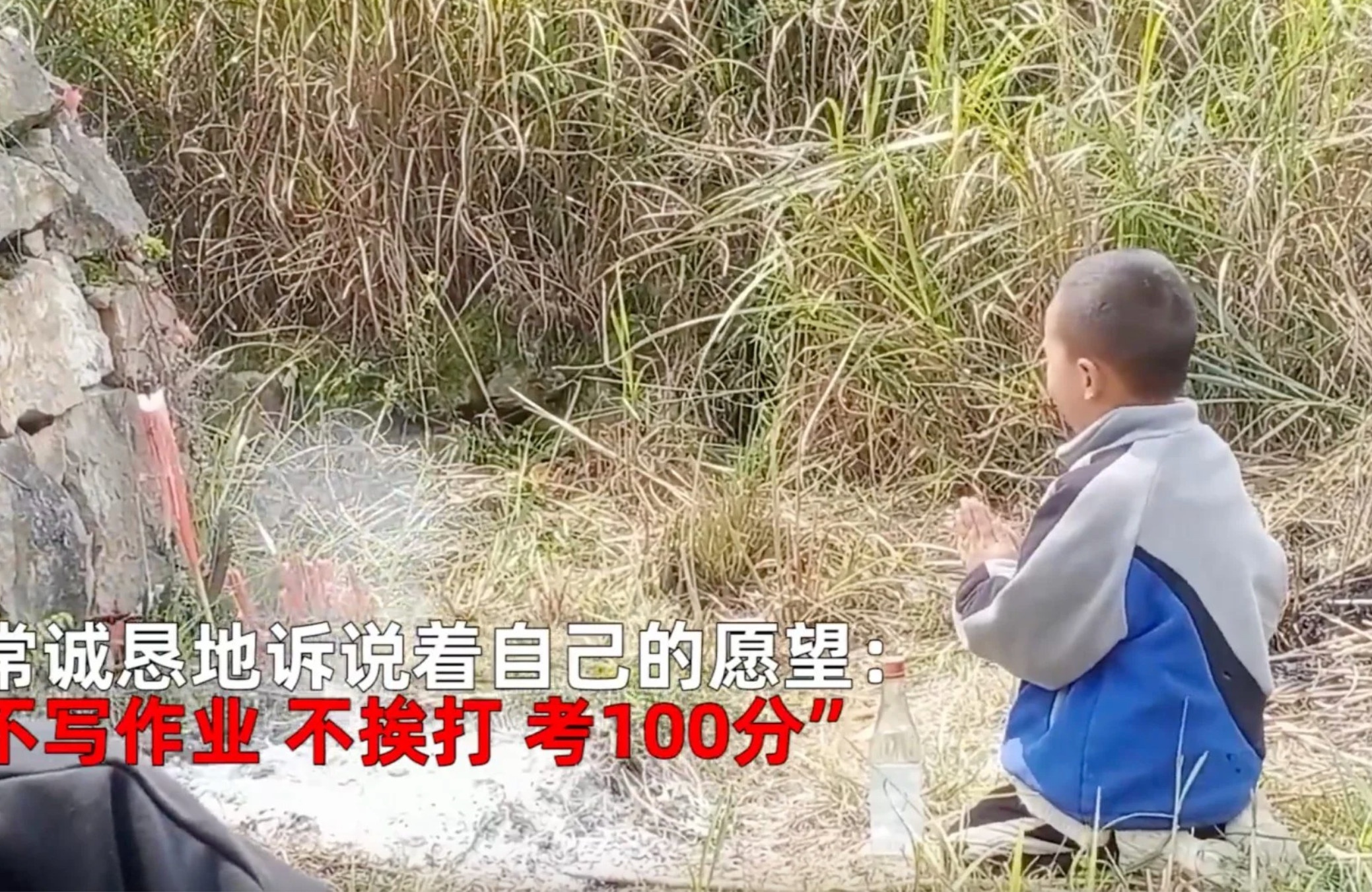 Cau be cau nguyen khong phai lam bai tap ve nha truoc mo ba noi hinh anh