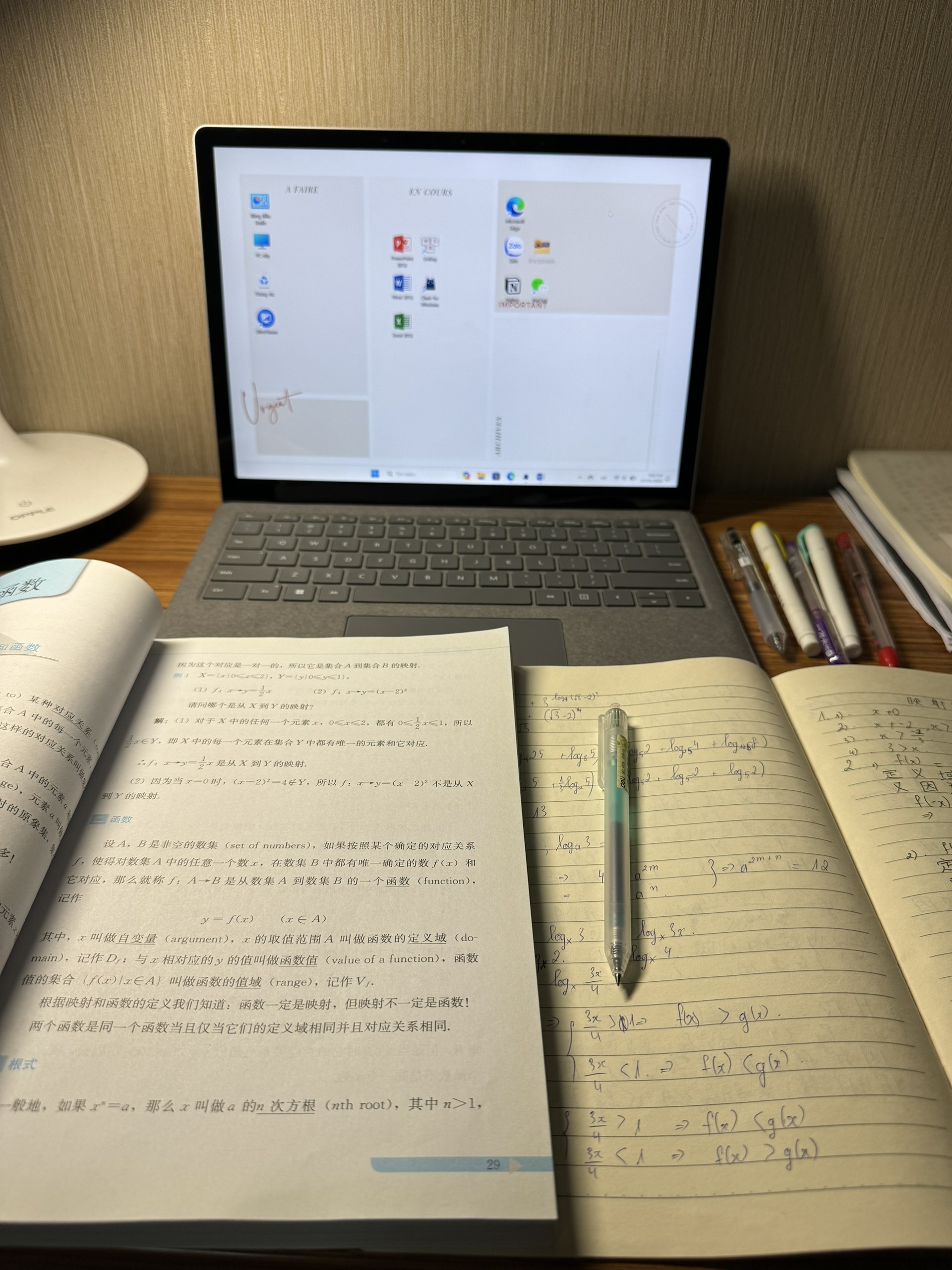 thi dau vao Trung Quoc anh 2