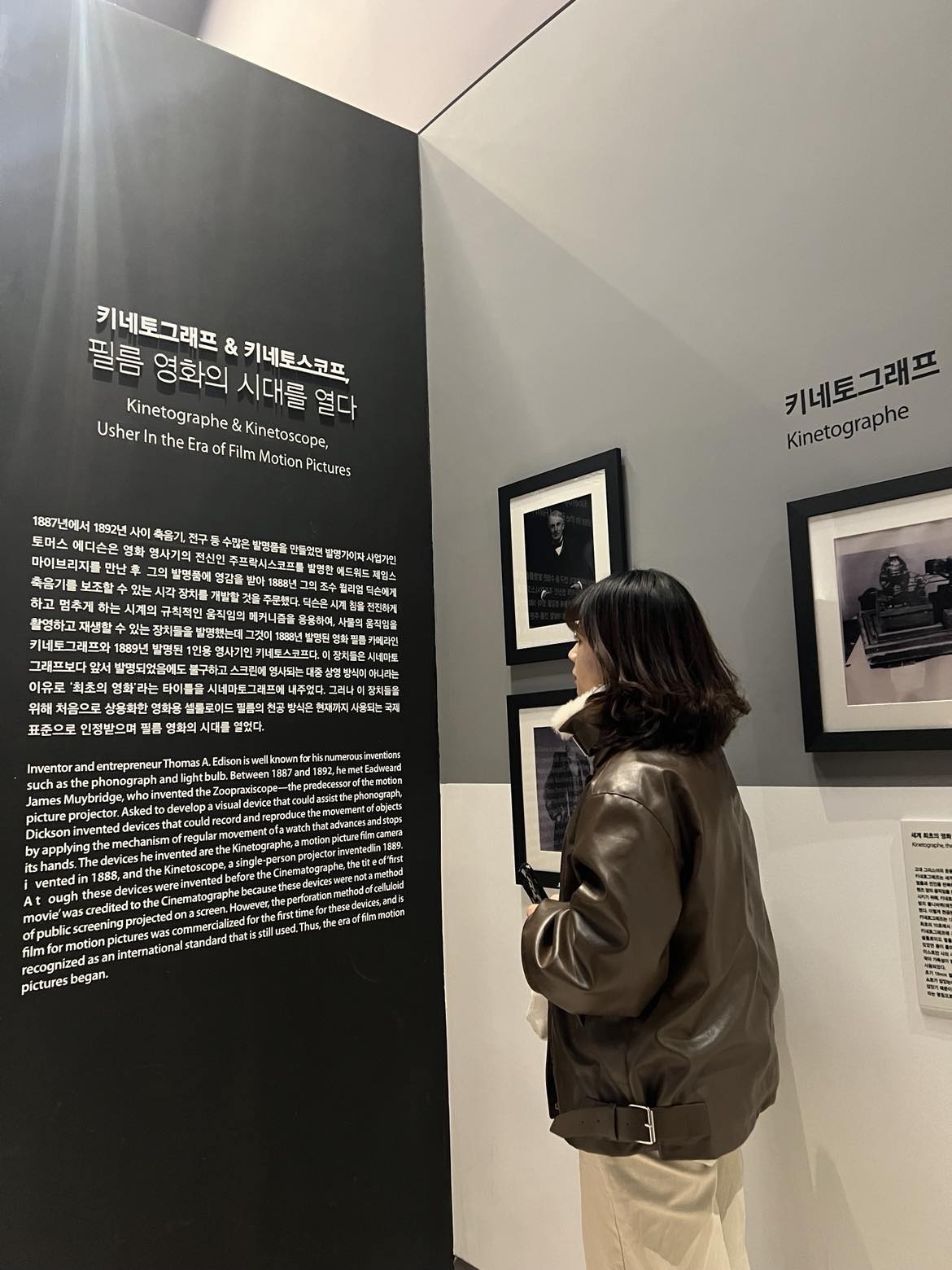 du học sinh đón Tết ảnh 6 du hoc sinh don Tet anh 6