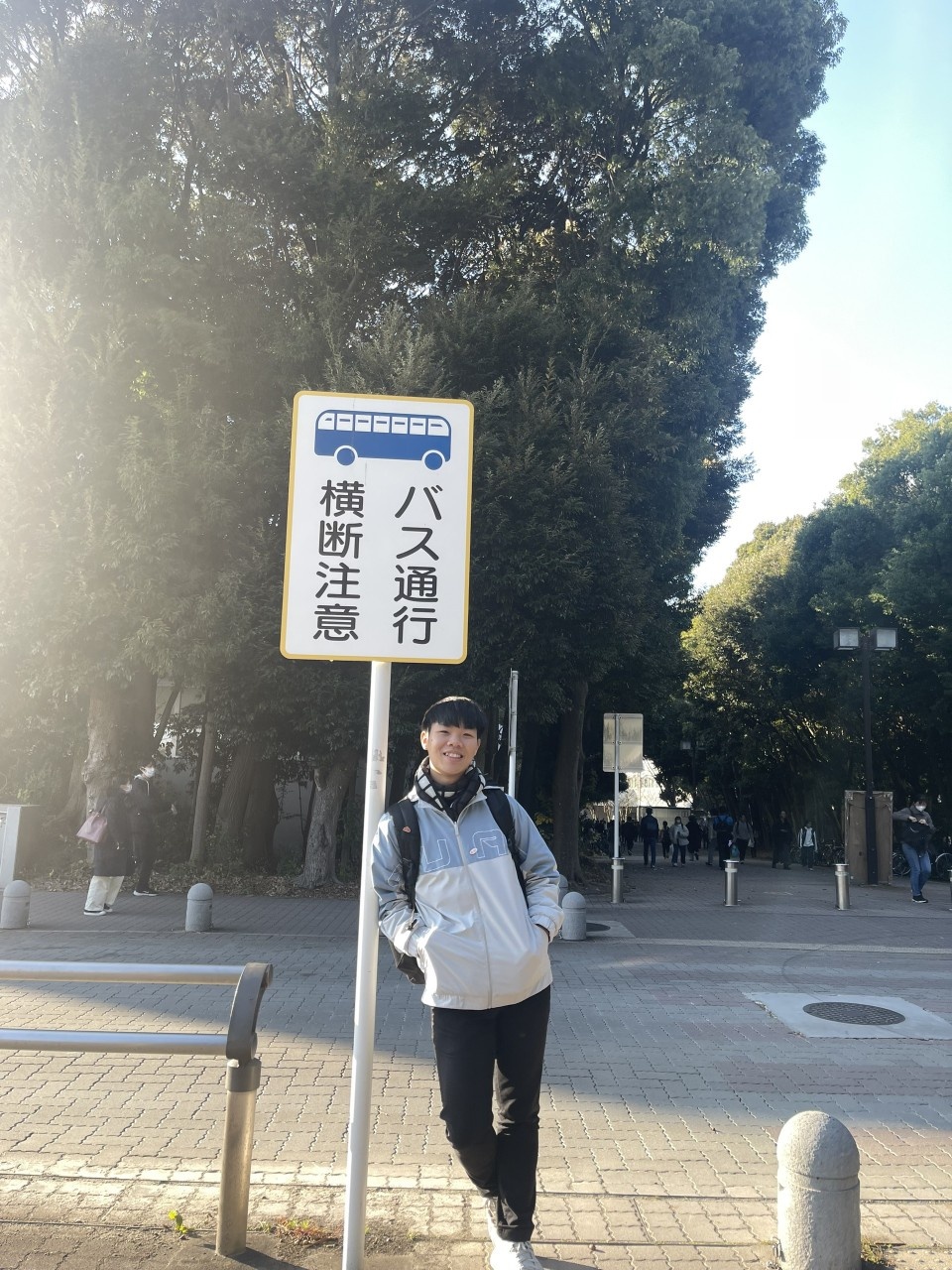 thực tập sinh ảnh 4 thuc tap sinh anh 4