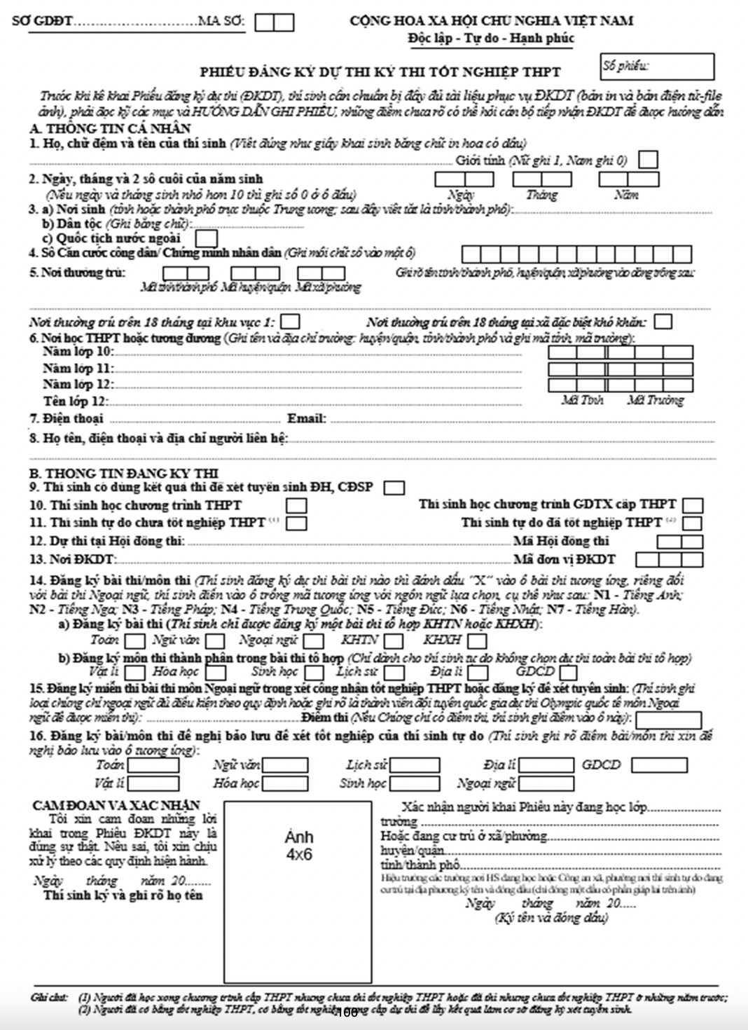 tốt nghiệp THPT 2024 ảnh 1 tot nghiep THPT 2024 anh 1