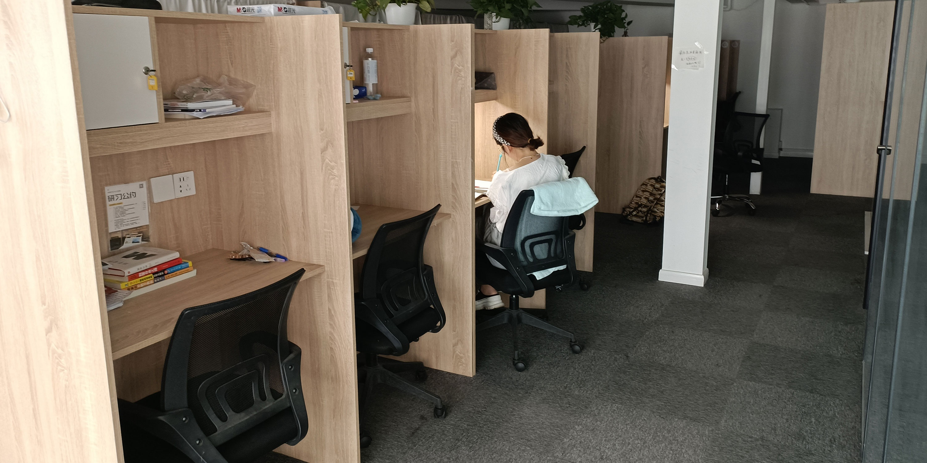 phong tu hoc Trung Quoc anh 1