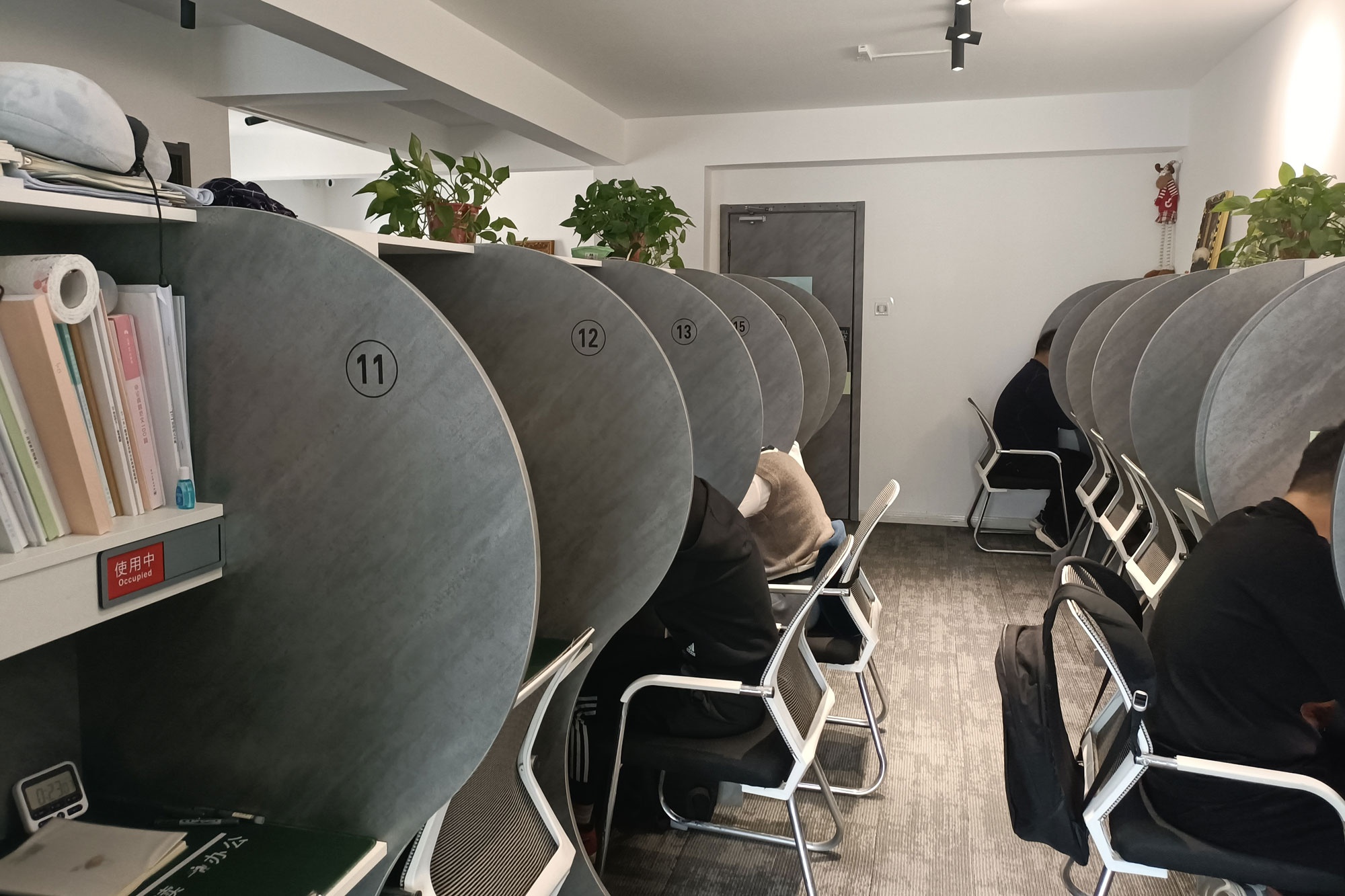 The he tim noi 'tru an' an toan tai Trung Quoc hinh anh