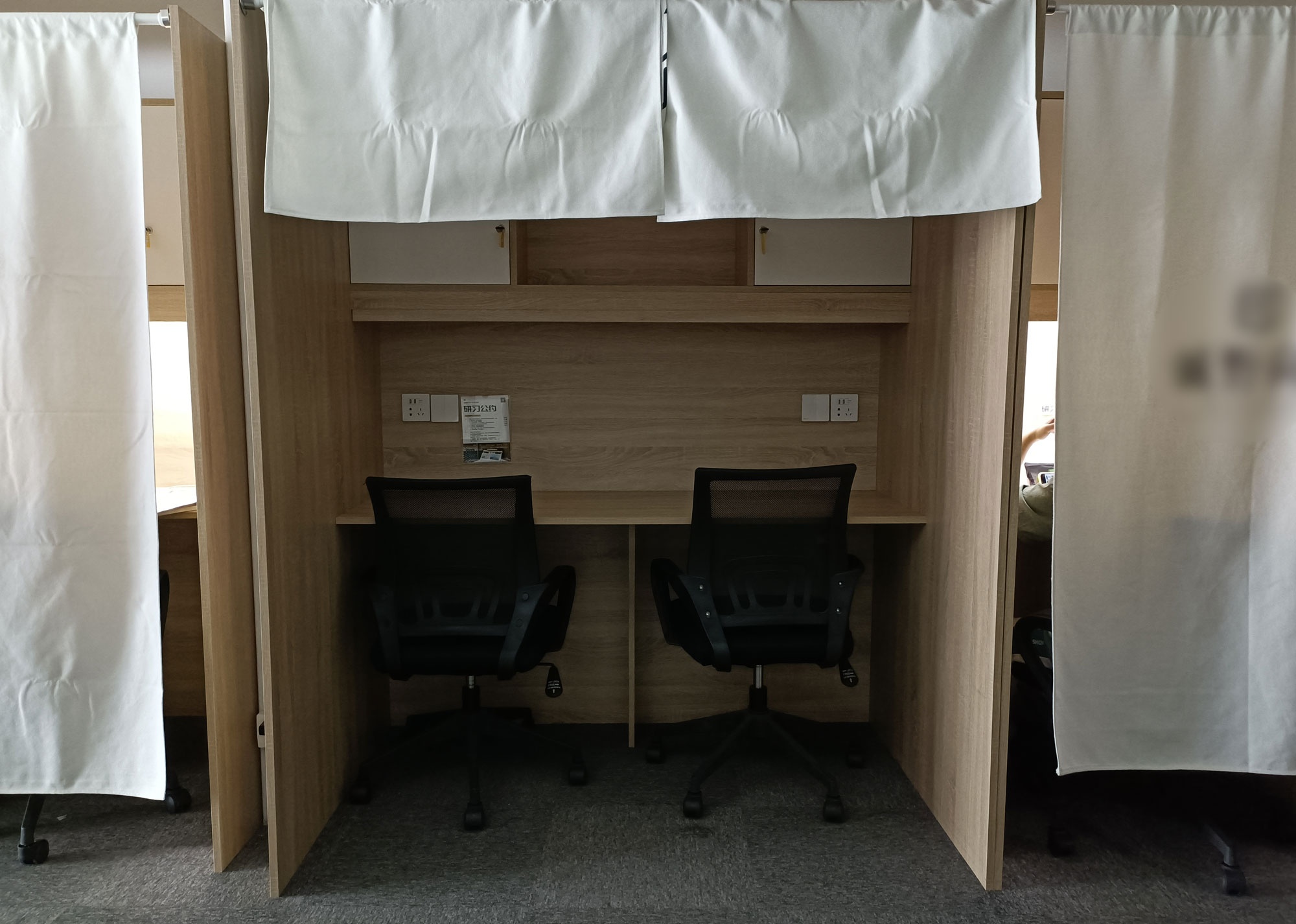 phong tu hoc Trung Quoc anh 2