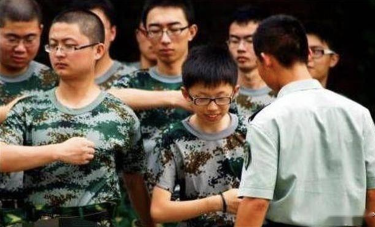 than dong Trung Quoc anh 1