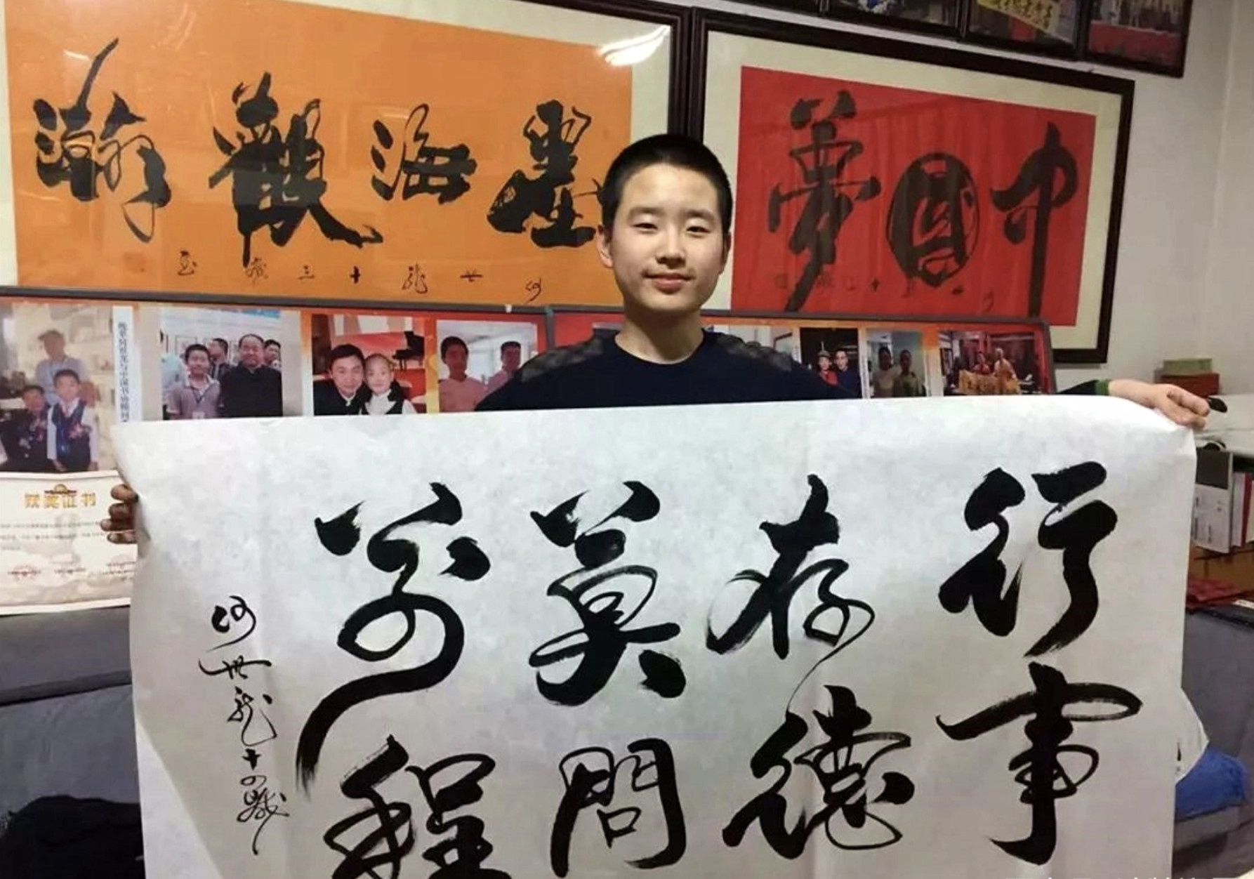 Cuoc doi sa nga cua than dong tung kiem hang tram trieu o tuoi 11 hinh anh