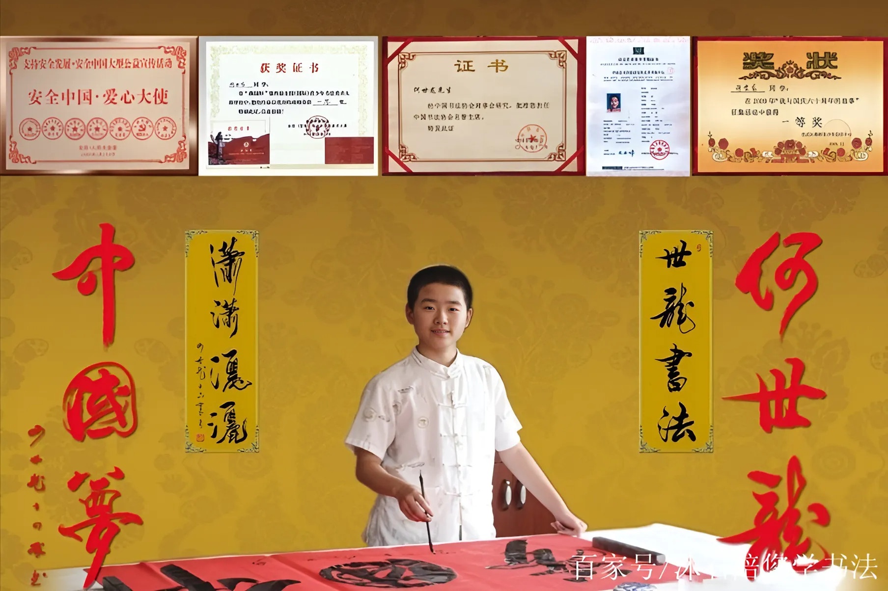 than dong tuot doc anh 1