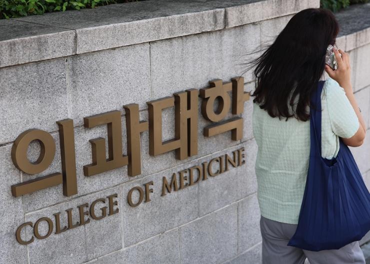 95% sinh vien nganh Y tai Han Quoc tu choi thi lay bang hinh anh
