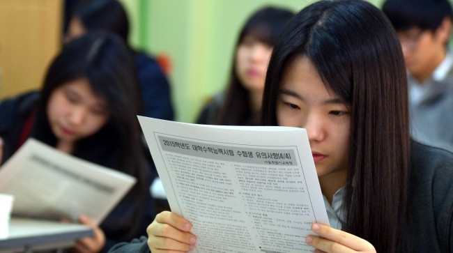 Hang chuc giao vien bi truy to vi ban de thi dai hoc hinh anh