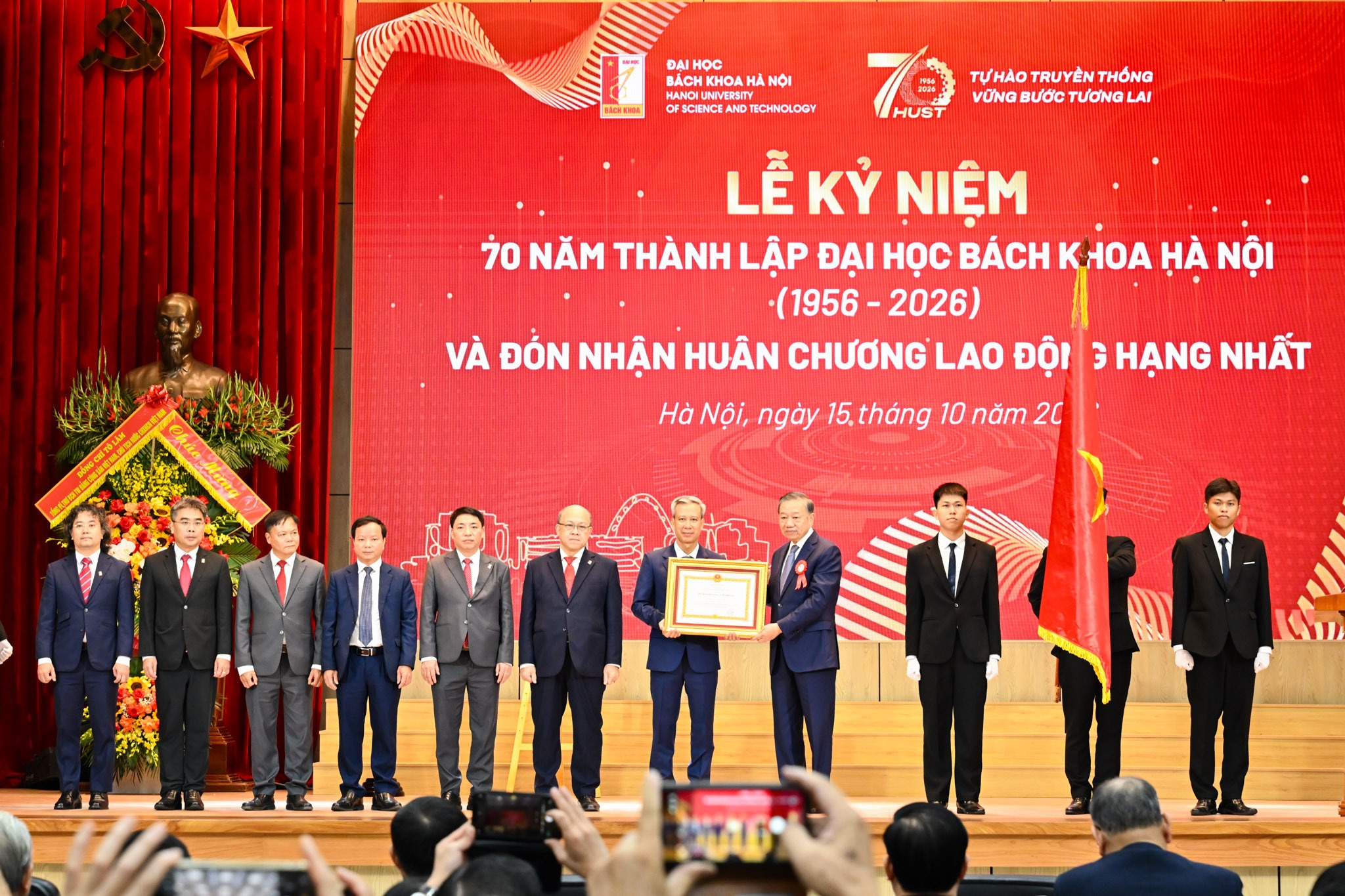 B&aacute;ch khoa ảnh 1