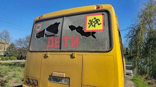 UAV Ukraine lao trung vao oto o Lien bang Nga lam 2 nguoi chet hinh anh