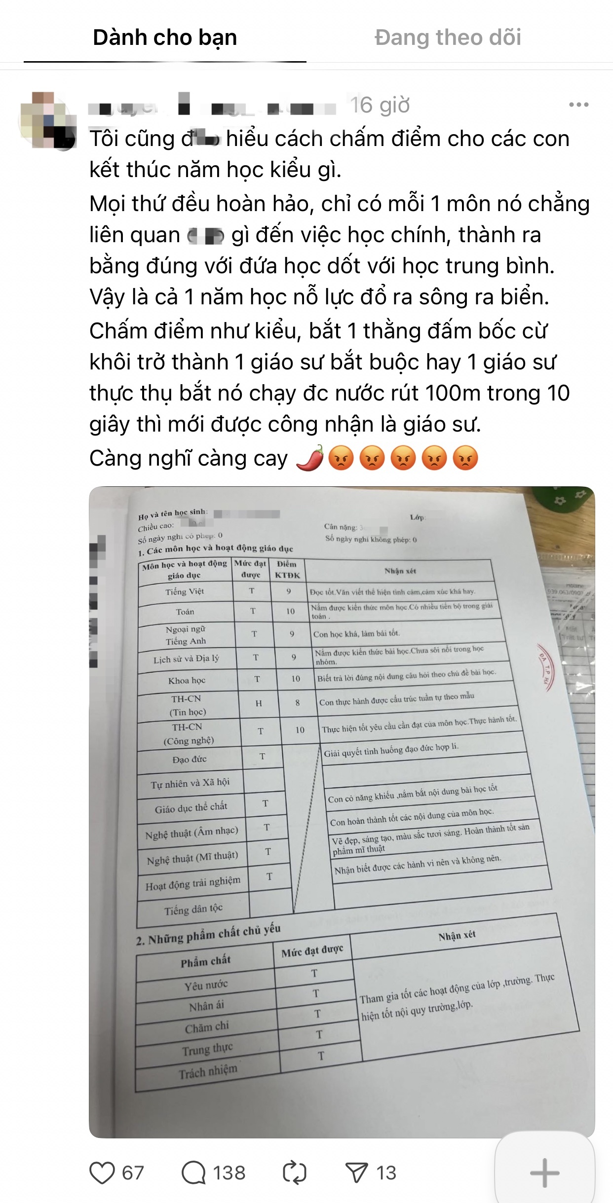 giay khen cuoi nam anh 4