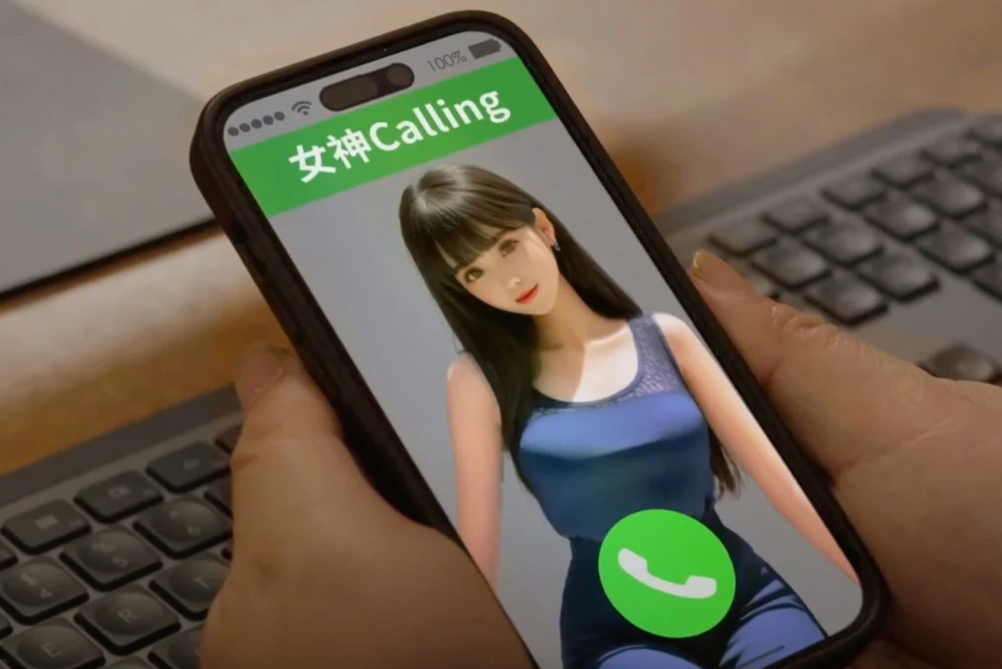 1/3 nan nhan lua dao hen ho, chat sex o Hong Kong la hoc sinh hinh anh