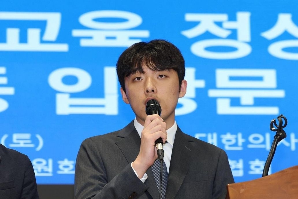 Hon 8.000 sinh vien y Han Quoc sap tro lai hinh anh