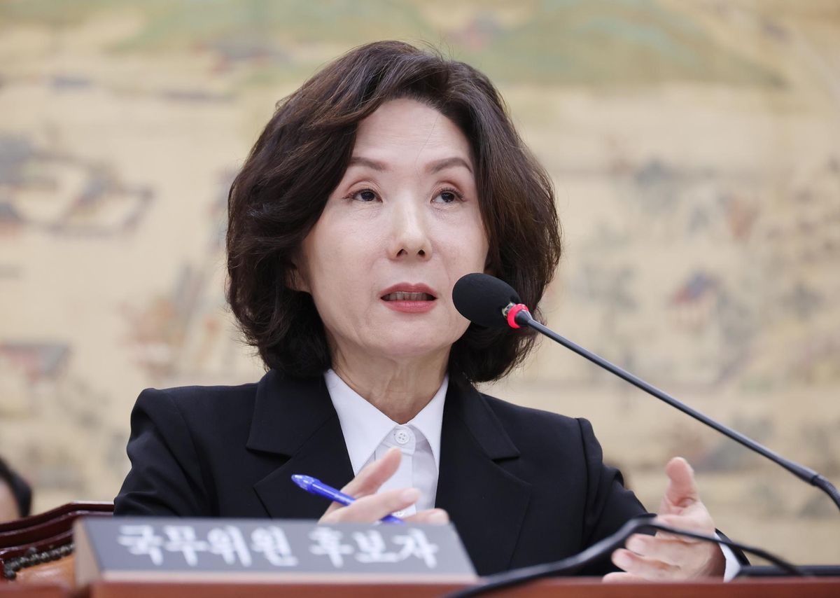 Ung vien Bo truong Giao duc Han Quoc bi rut de cu vi cho con di du hoc hinh anh