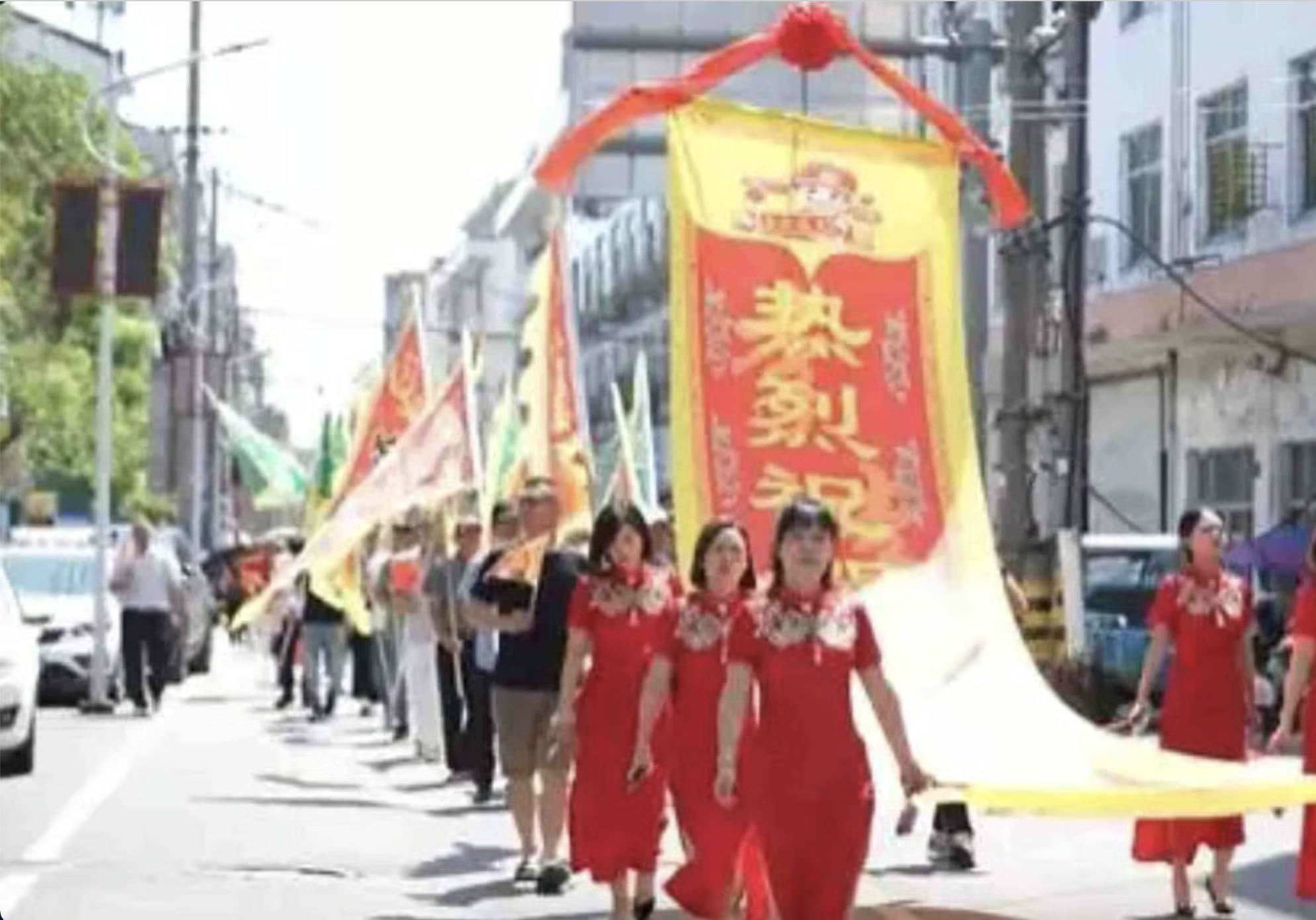 ruoc con do dai hoc anh 1