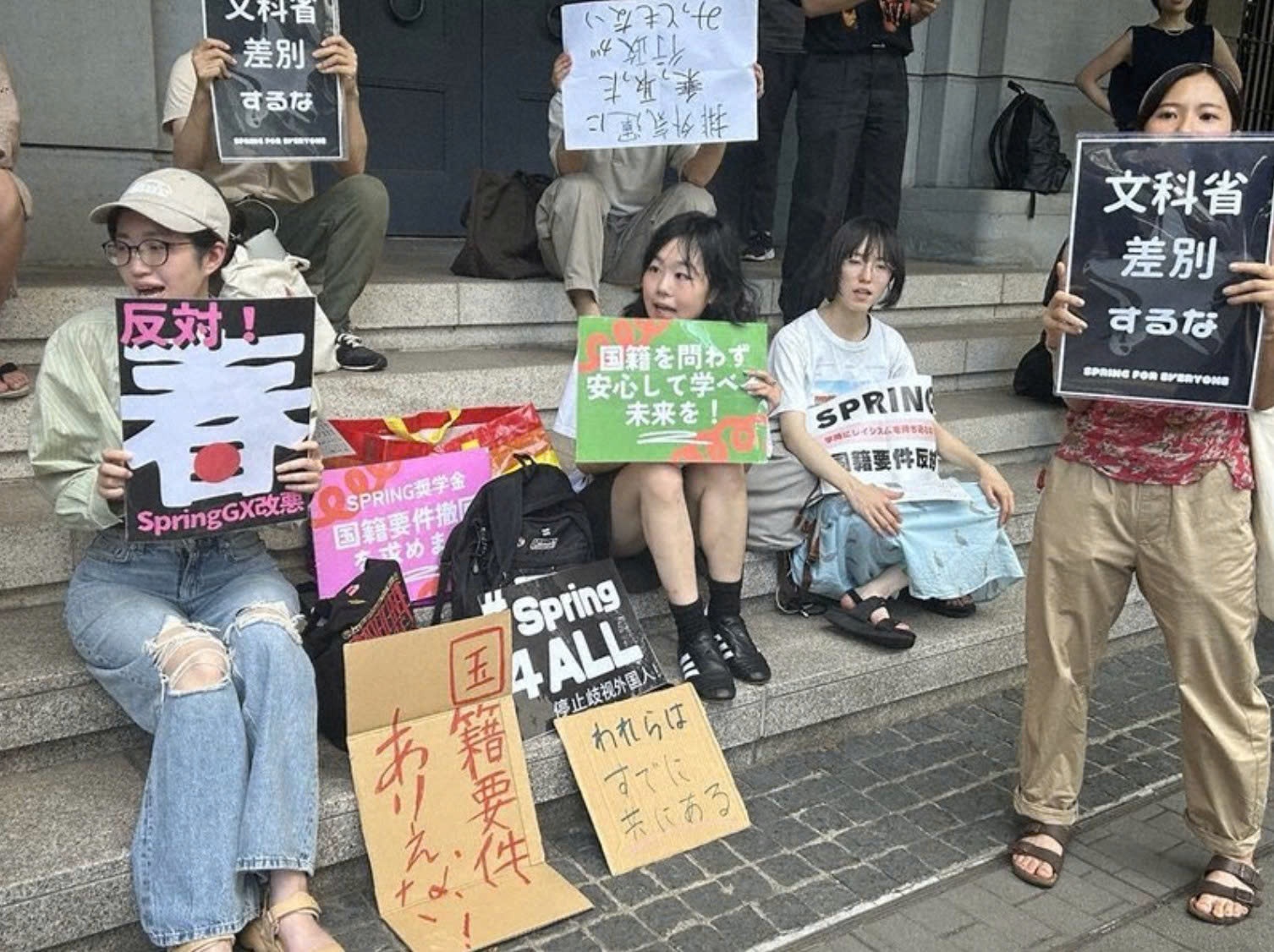 Tin buon cho nguoi muon du hoc nghien cuu sinh Nhat Ban hinh anh