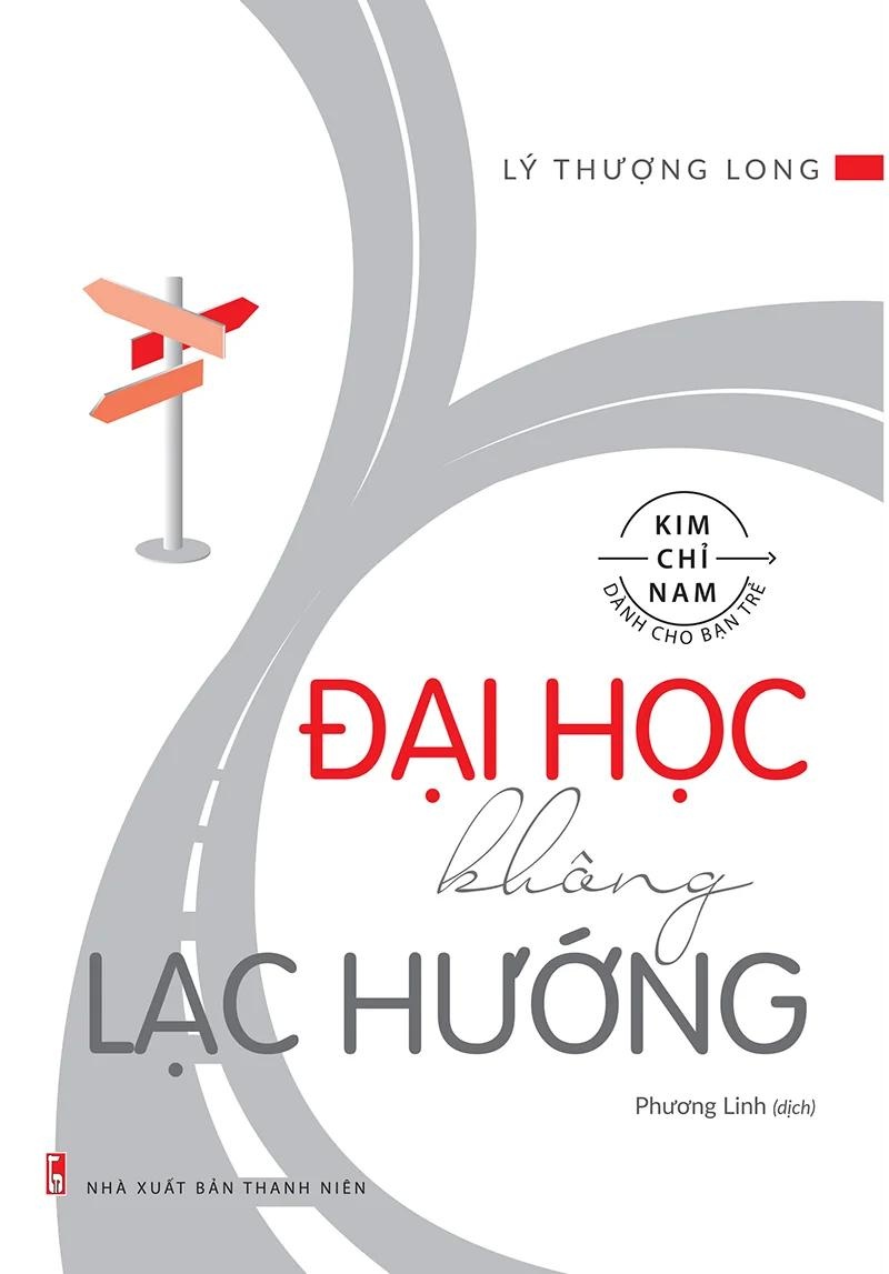 đại học ảnh 3 đại học ảnh 3