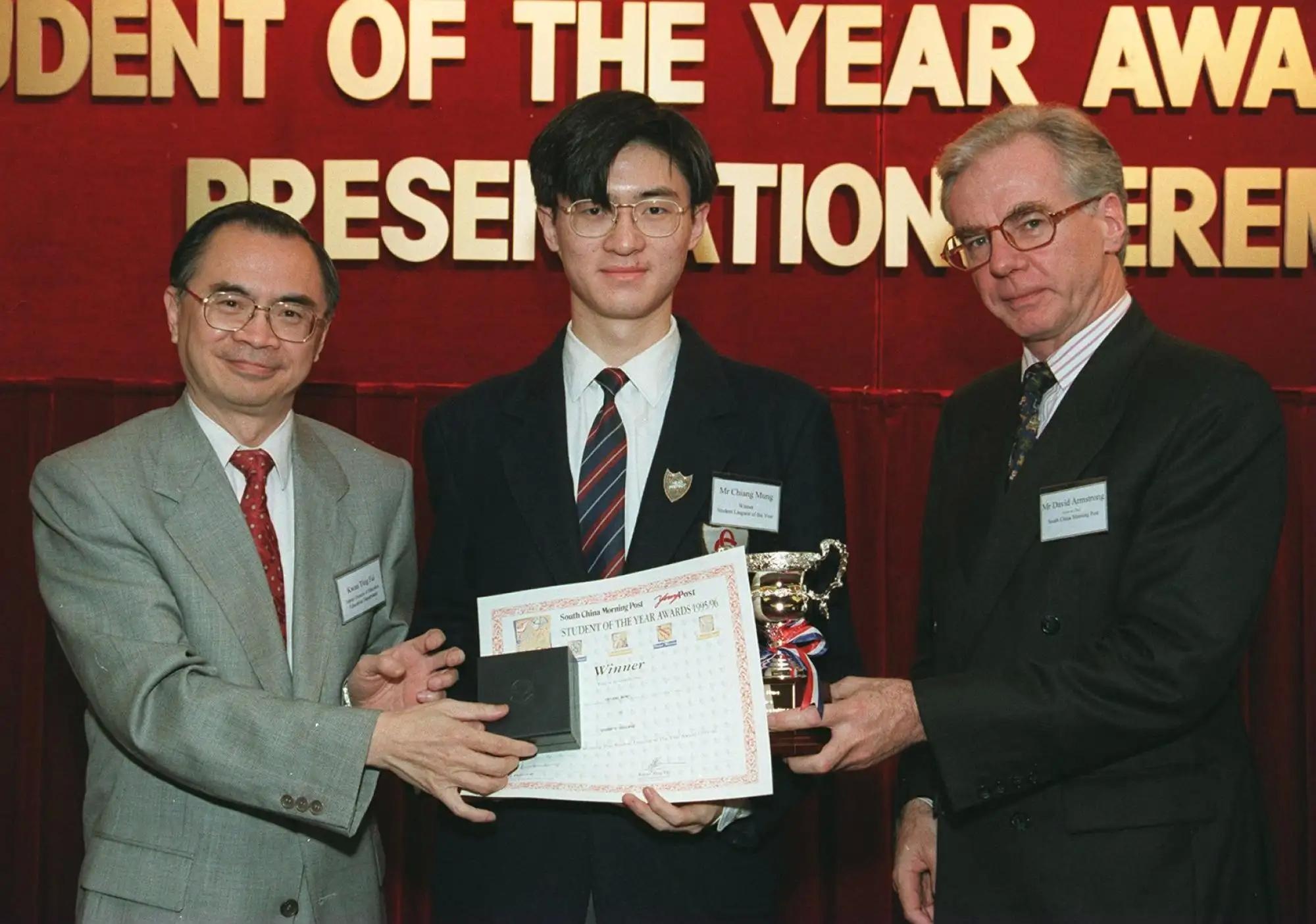 hieu truong anh 2