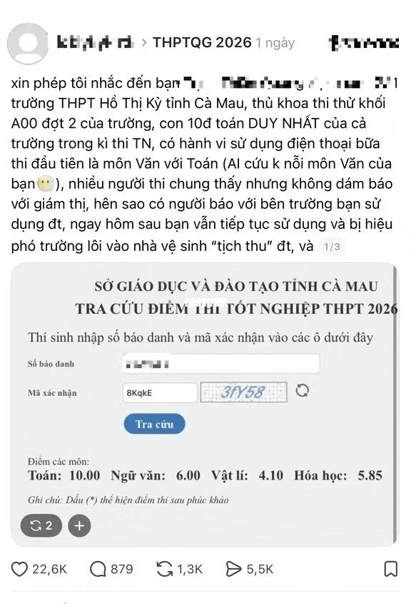 C&agrave; Mau ảnh 1