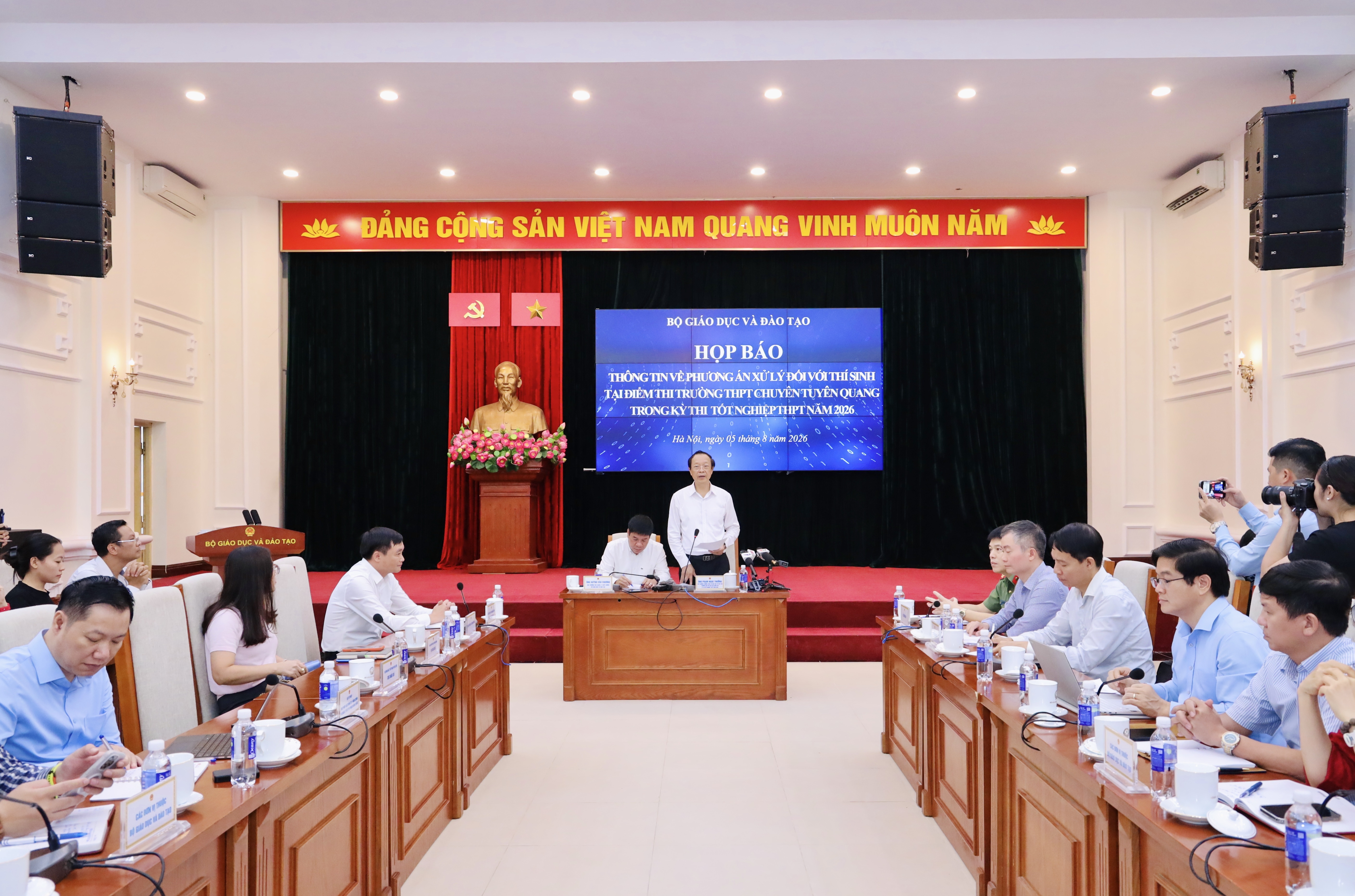 Tuy&ecirc;n Quang ảnh 1