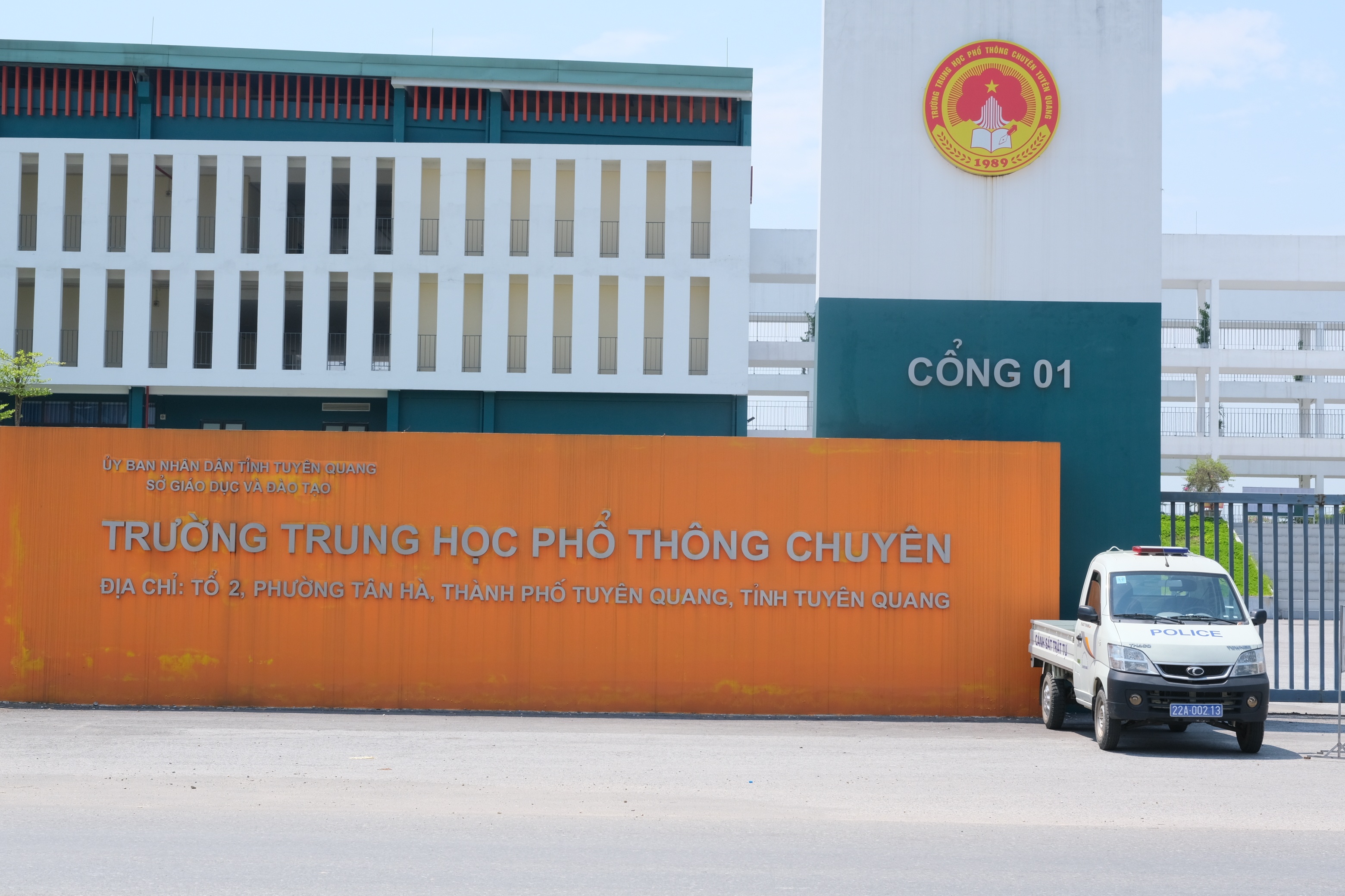 Đề Toán thi tốt nghiệp tại chuyên Tuyên Quang