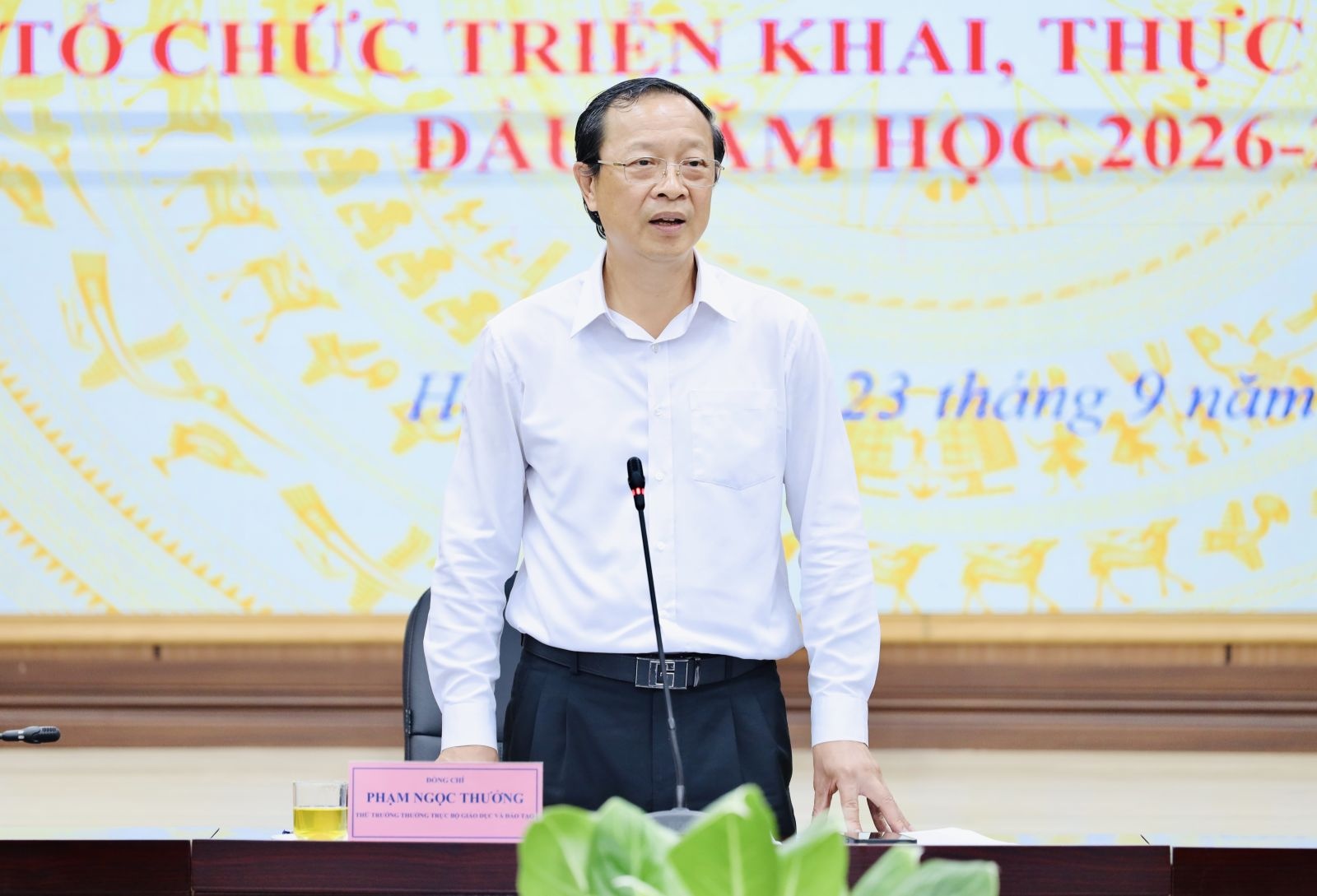 H&agrave; Nội ảnh 1